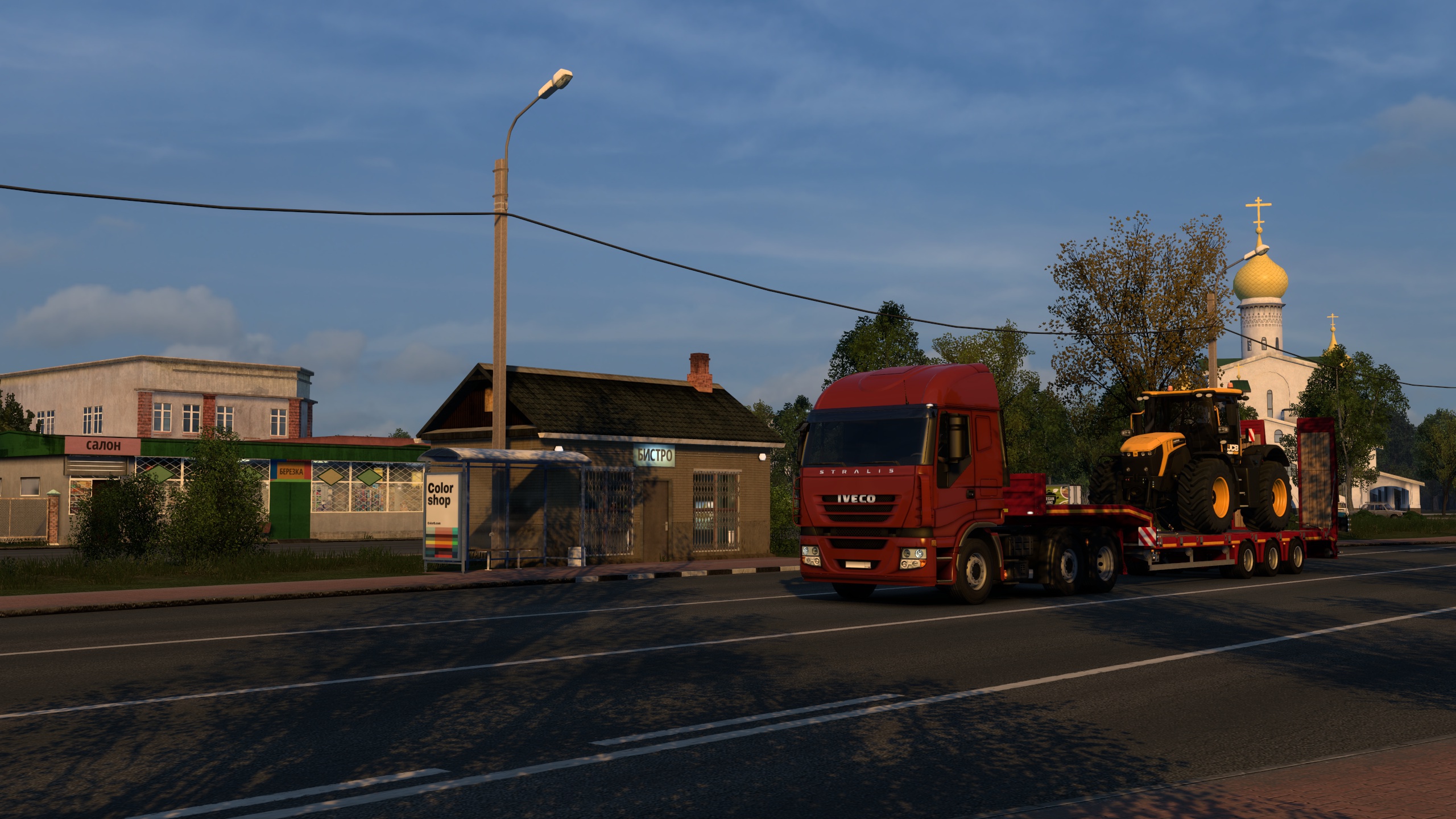 Image by SOKOL_TRUCKING