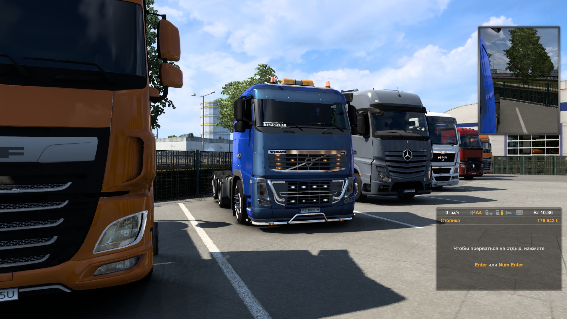 Image by FRANTgoodman