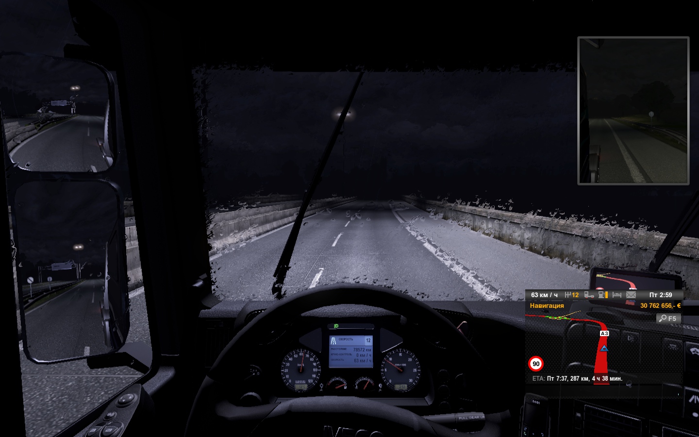 Image by auggiepigeon