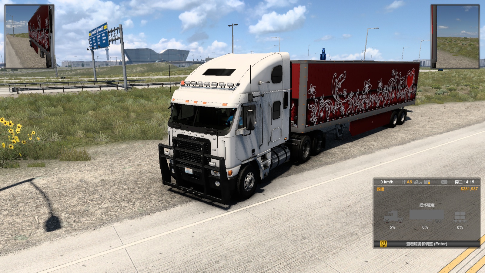 Image by ysl13845282683