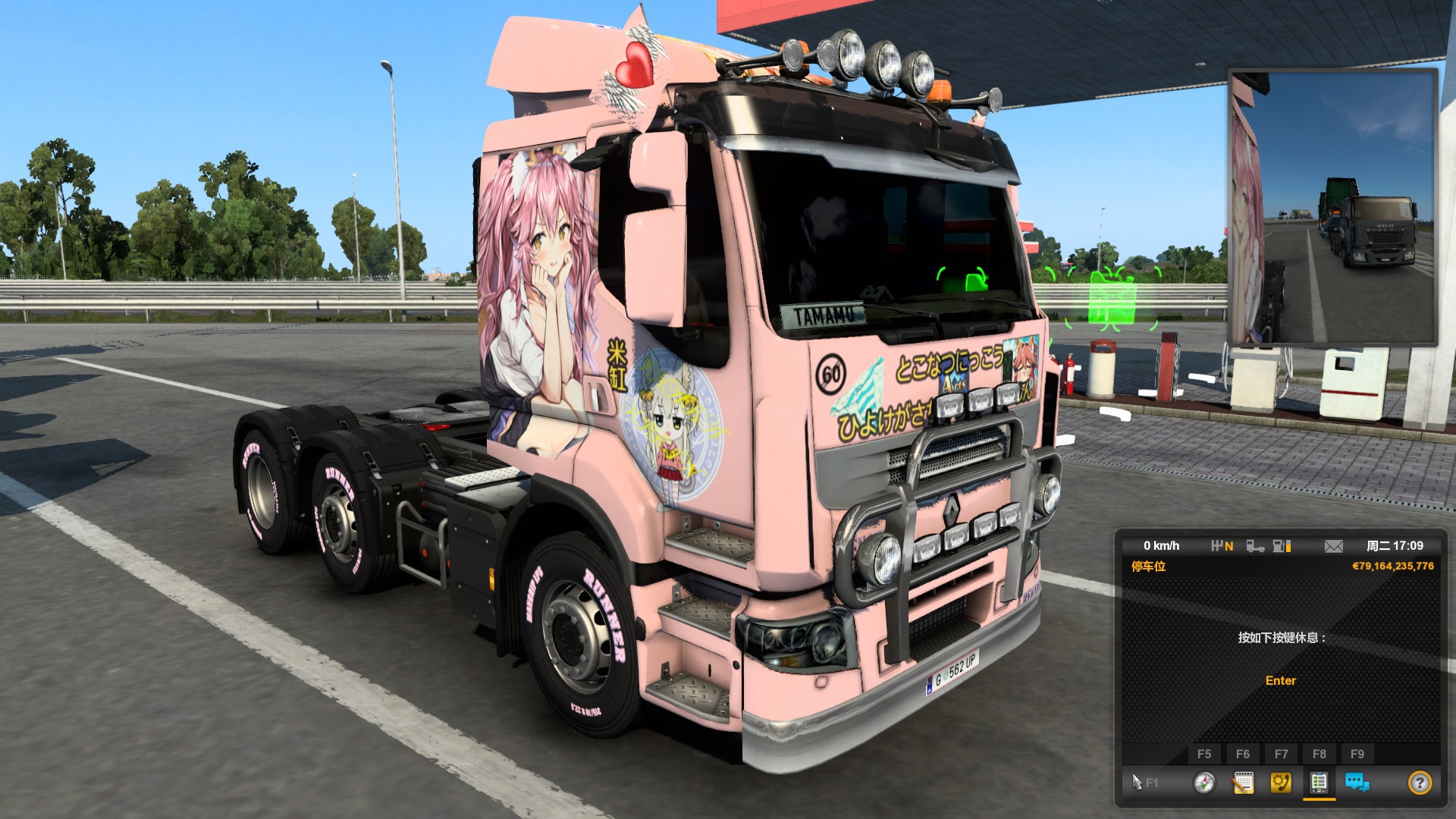 Image by TOMAMOKIRIN