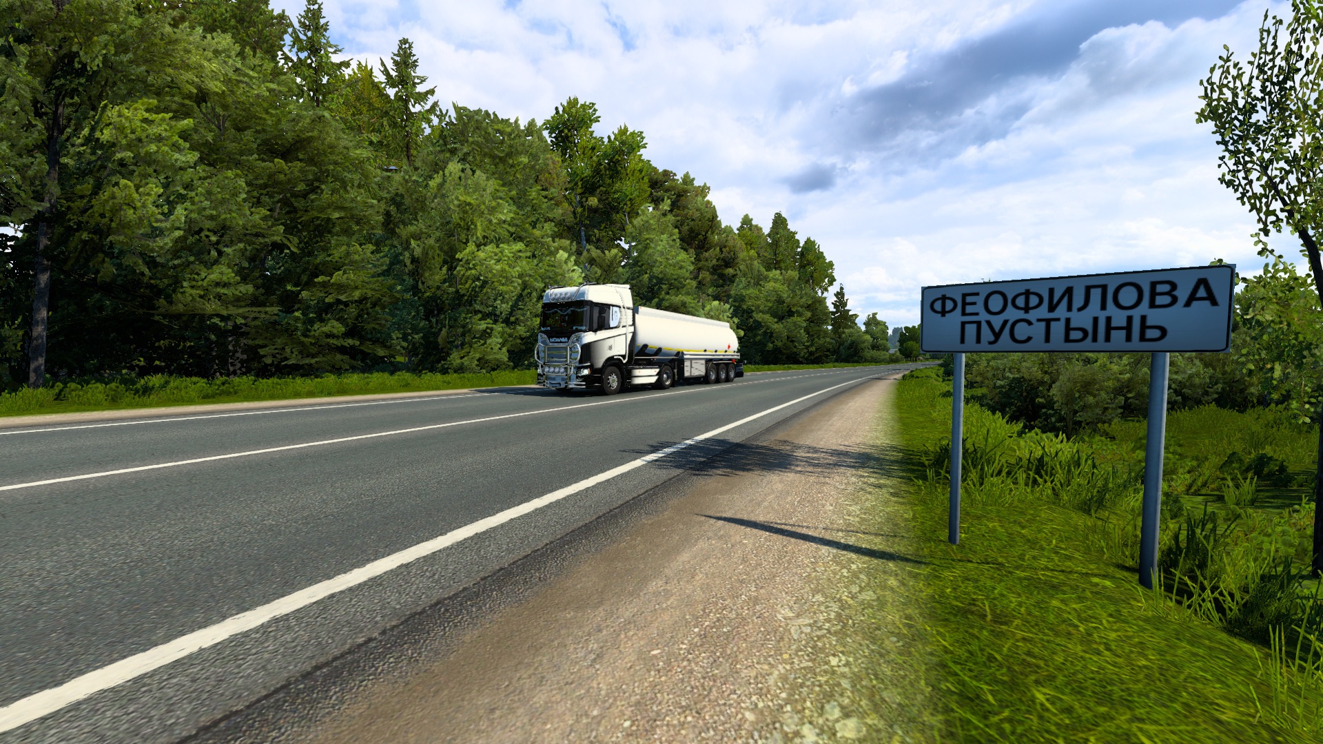 Image by LONEWOLF03RUS