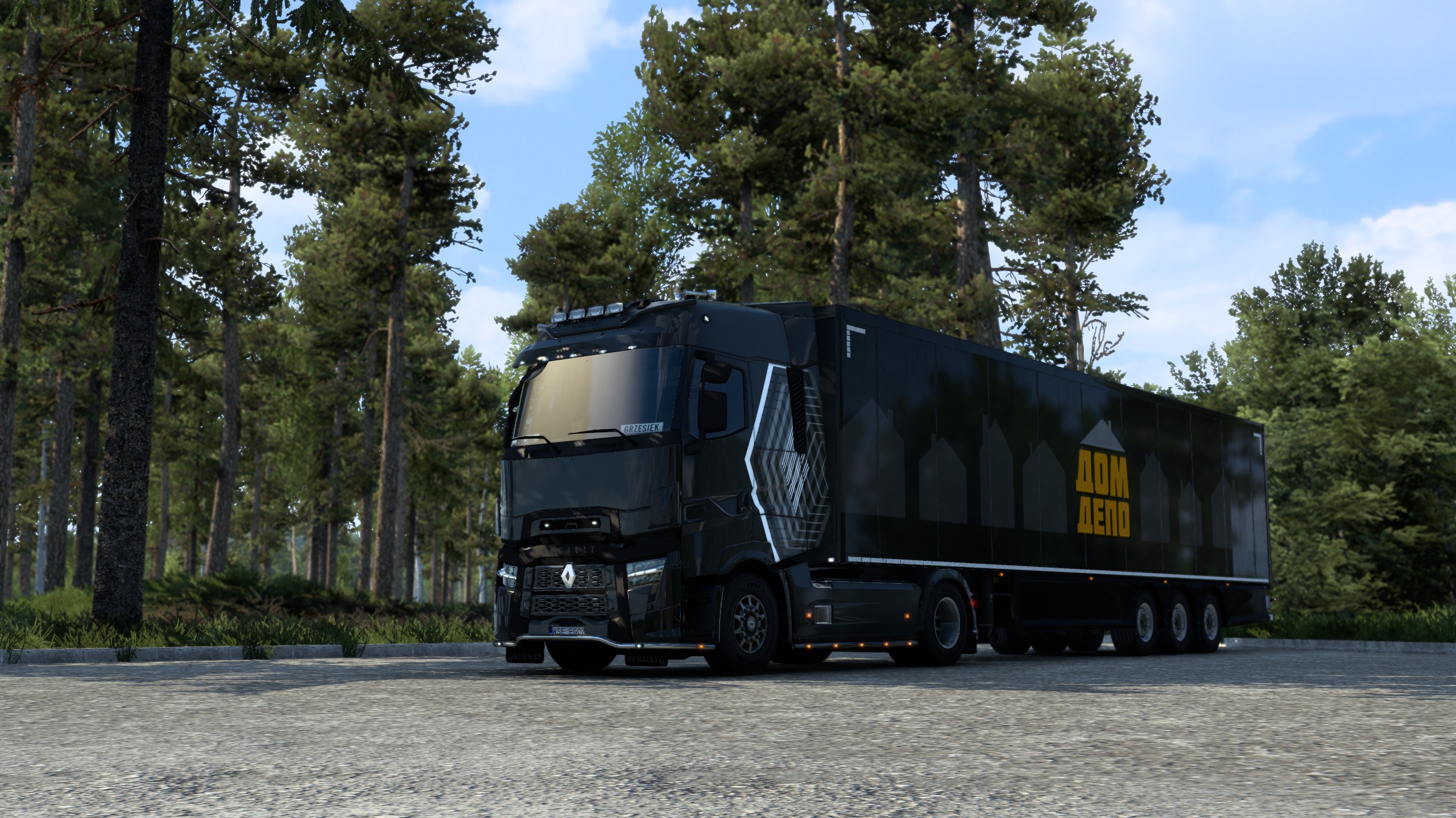 Image by Grzesiek22