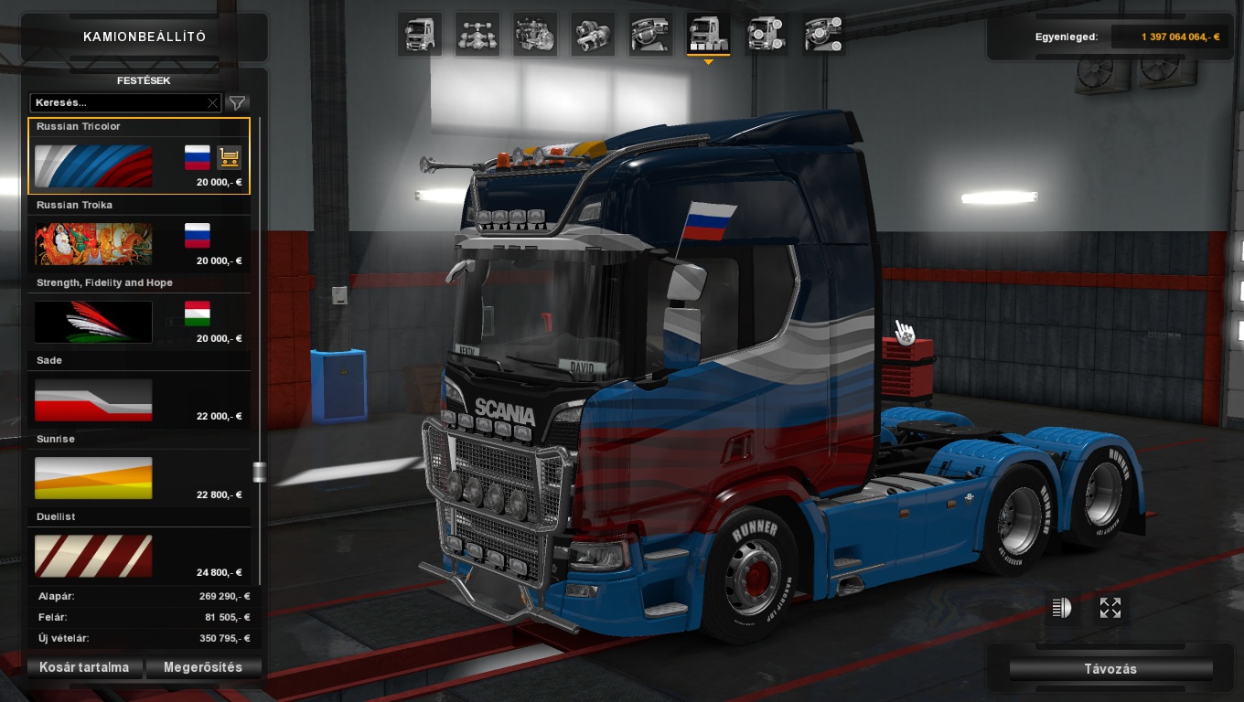 Image by ddavidgyorgy