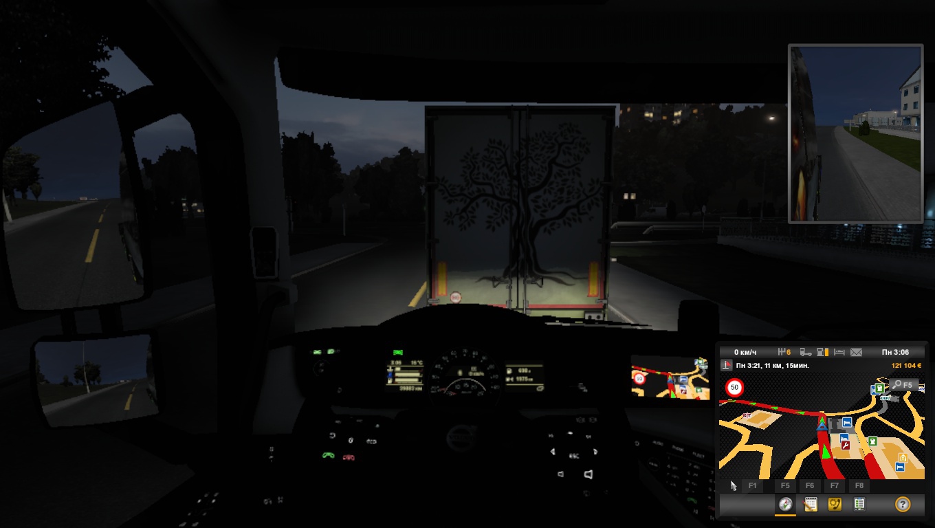 Image by Alhimdor