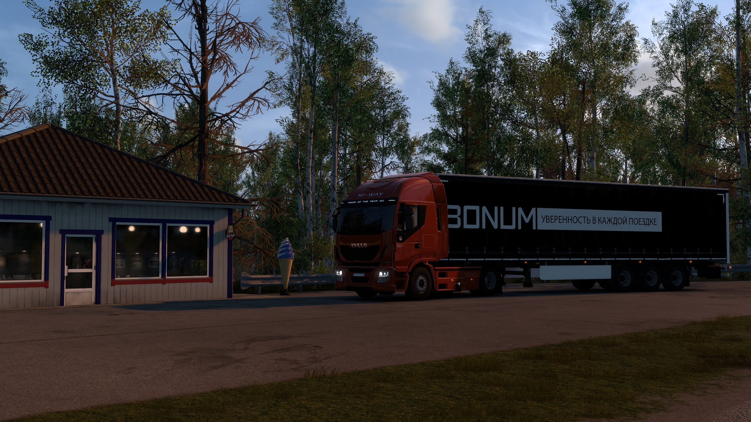 Image by SOKOL_TRUCKING