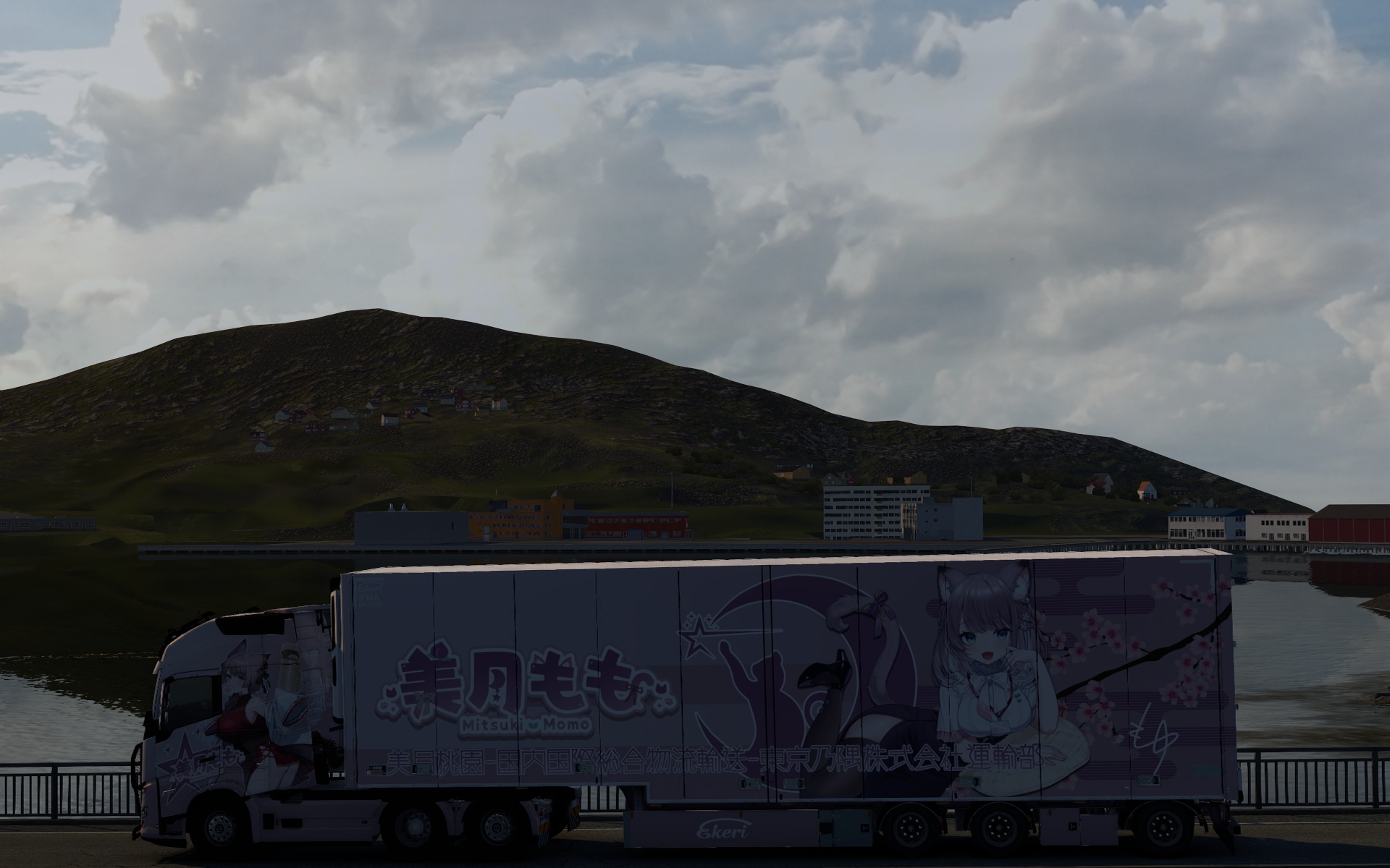 Image by Flushi