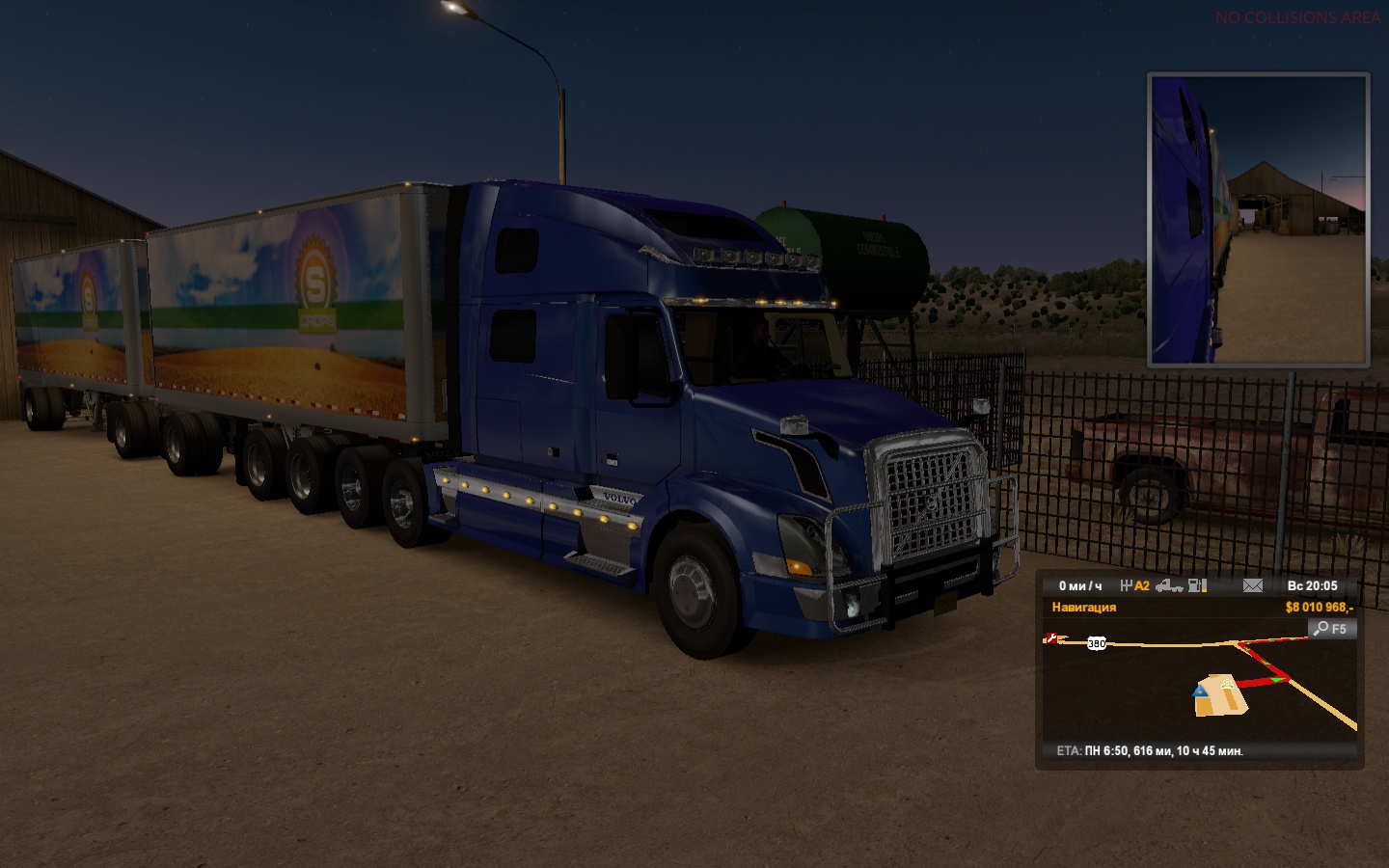 Image by matvienkodmr