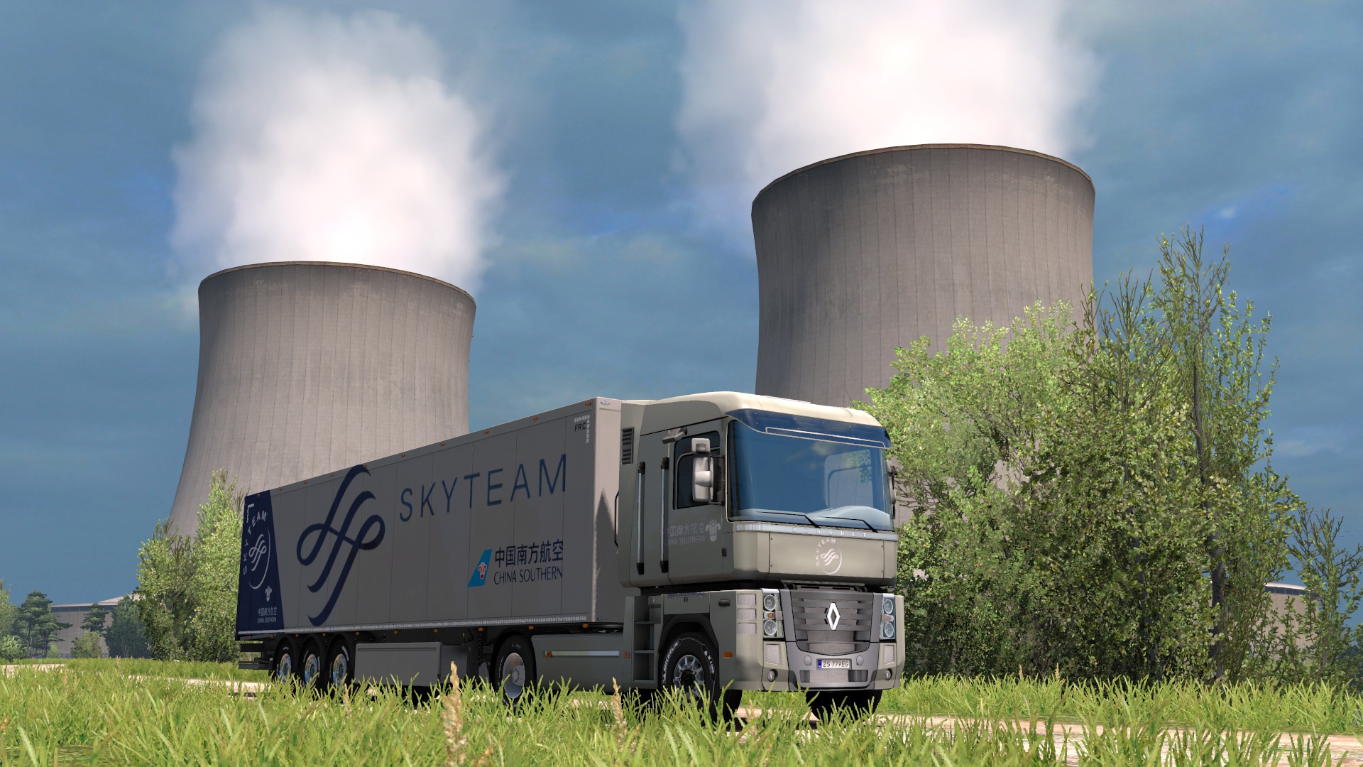 Image by ChinaSouthern