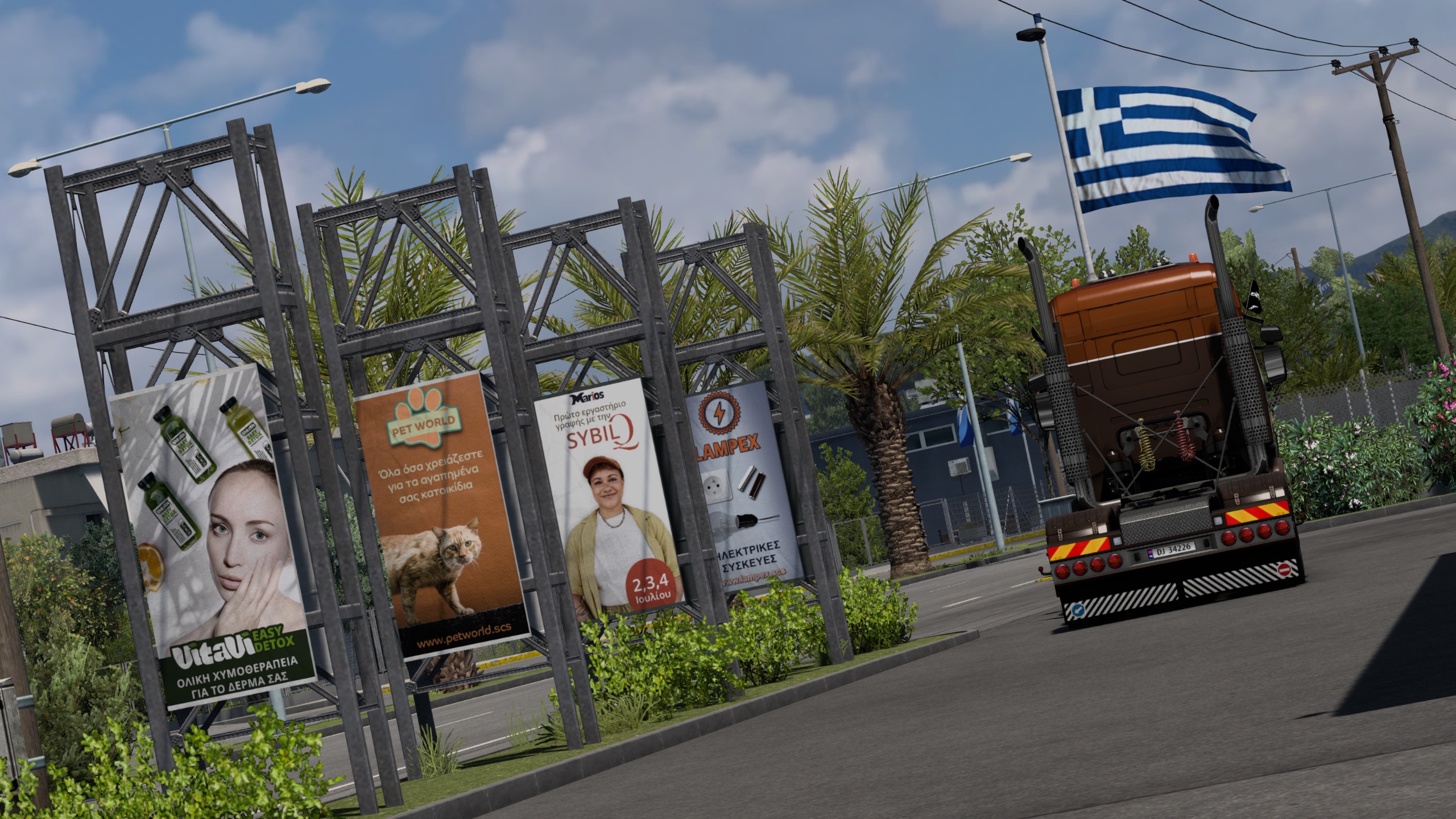 Image by KageKitsune