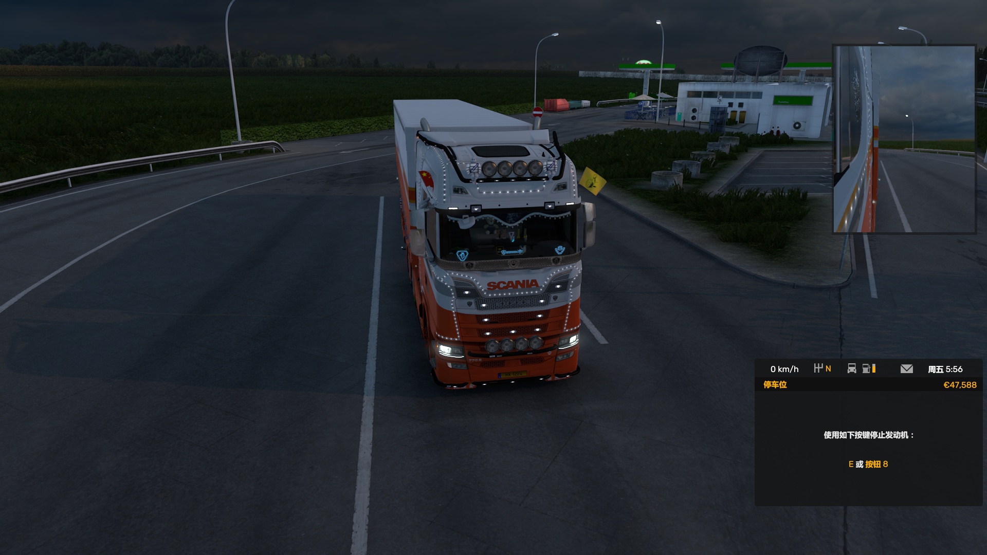 Image by haoxuan_161224