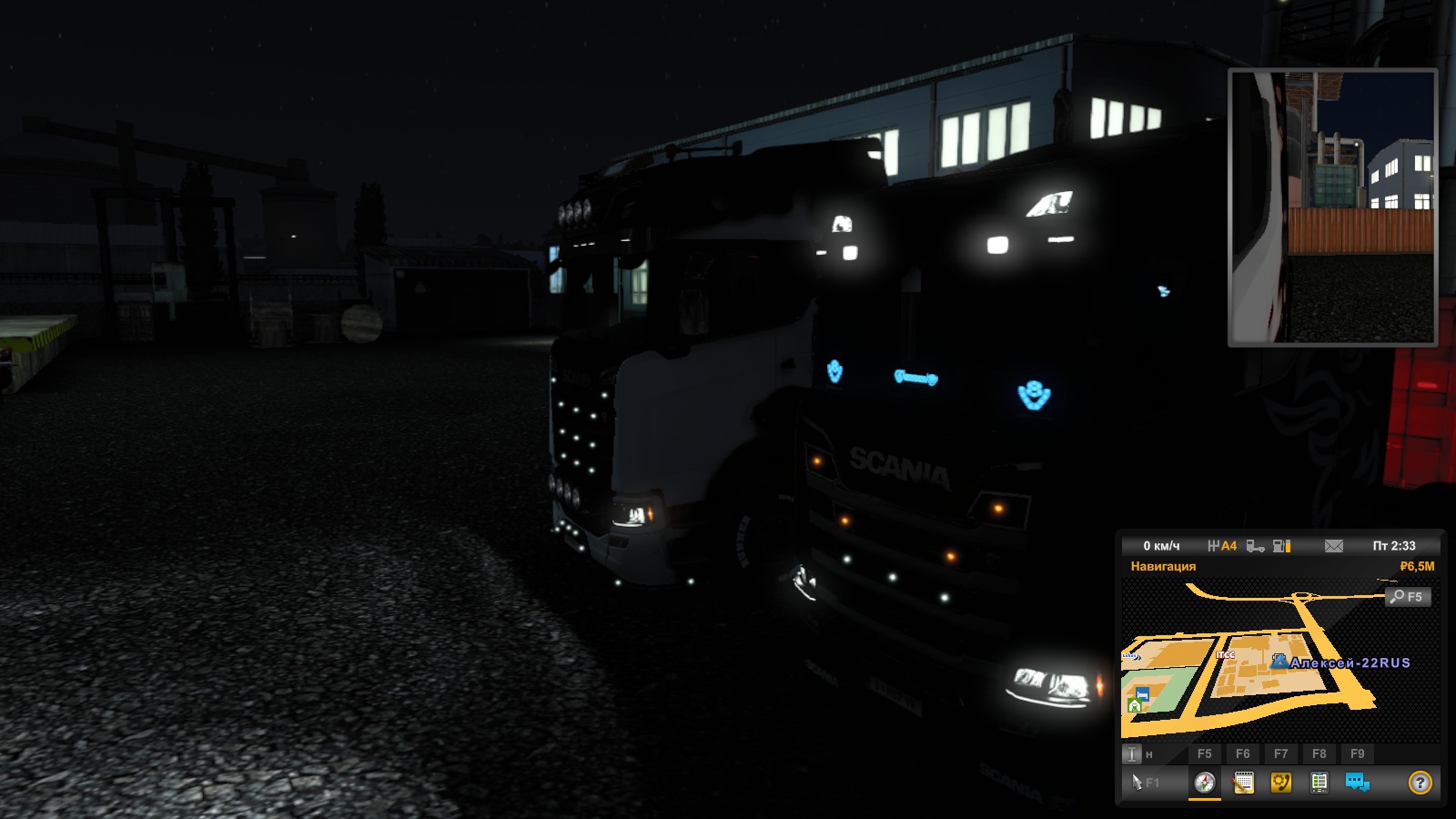 Image by Egorka_122RUS