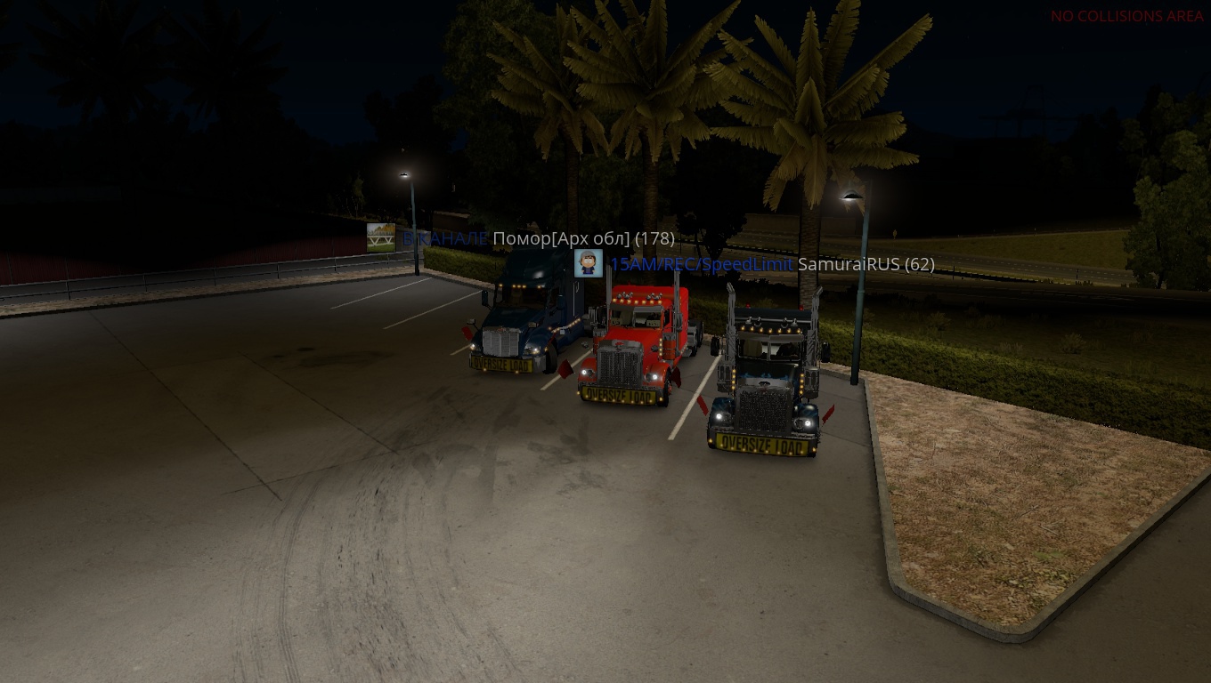 Image by DixieTrucks