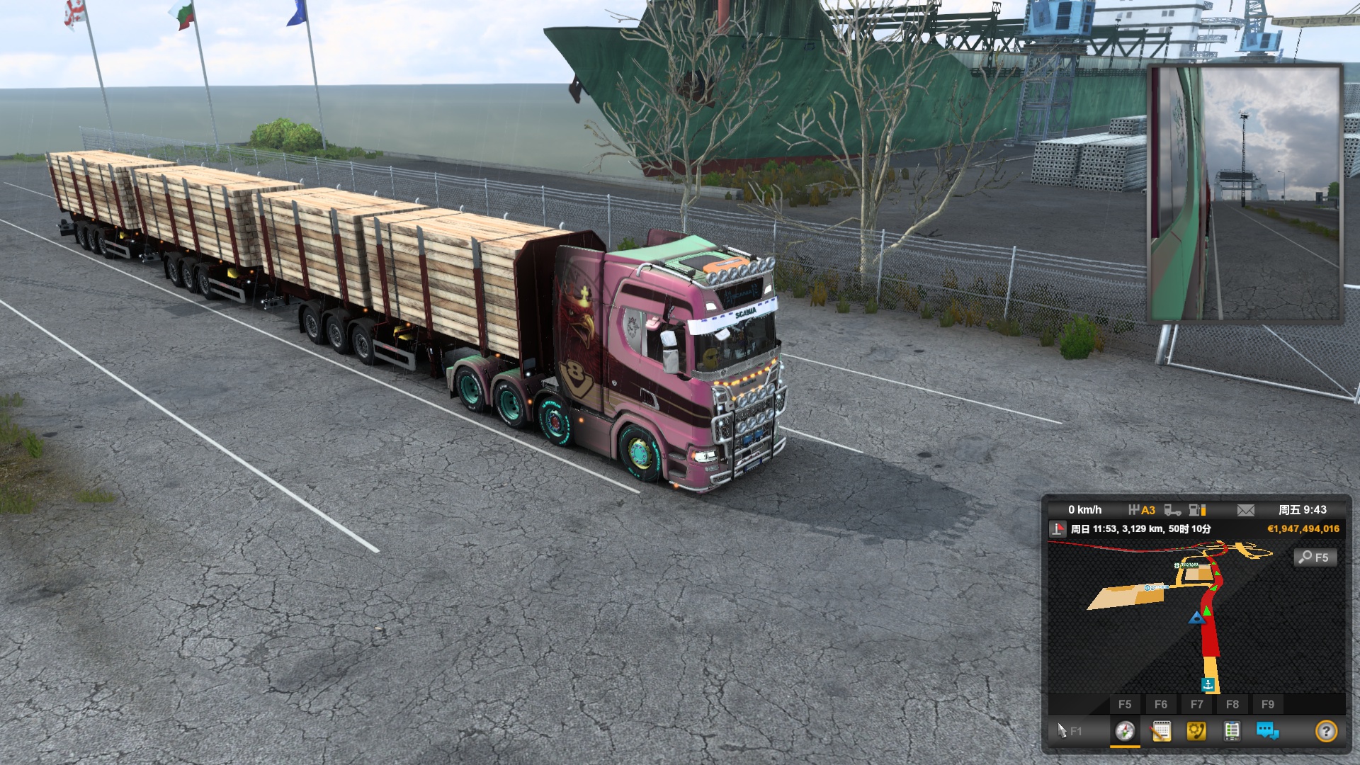 Image by DaLongShangWu