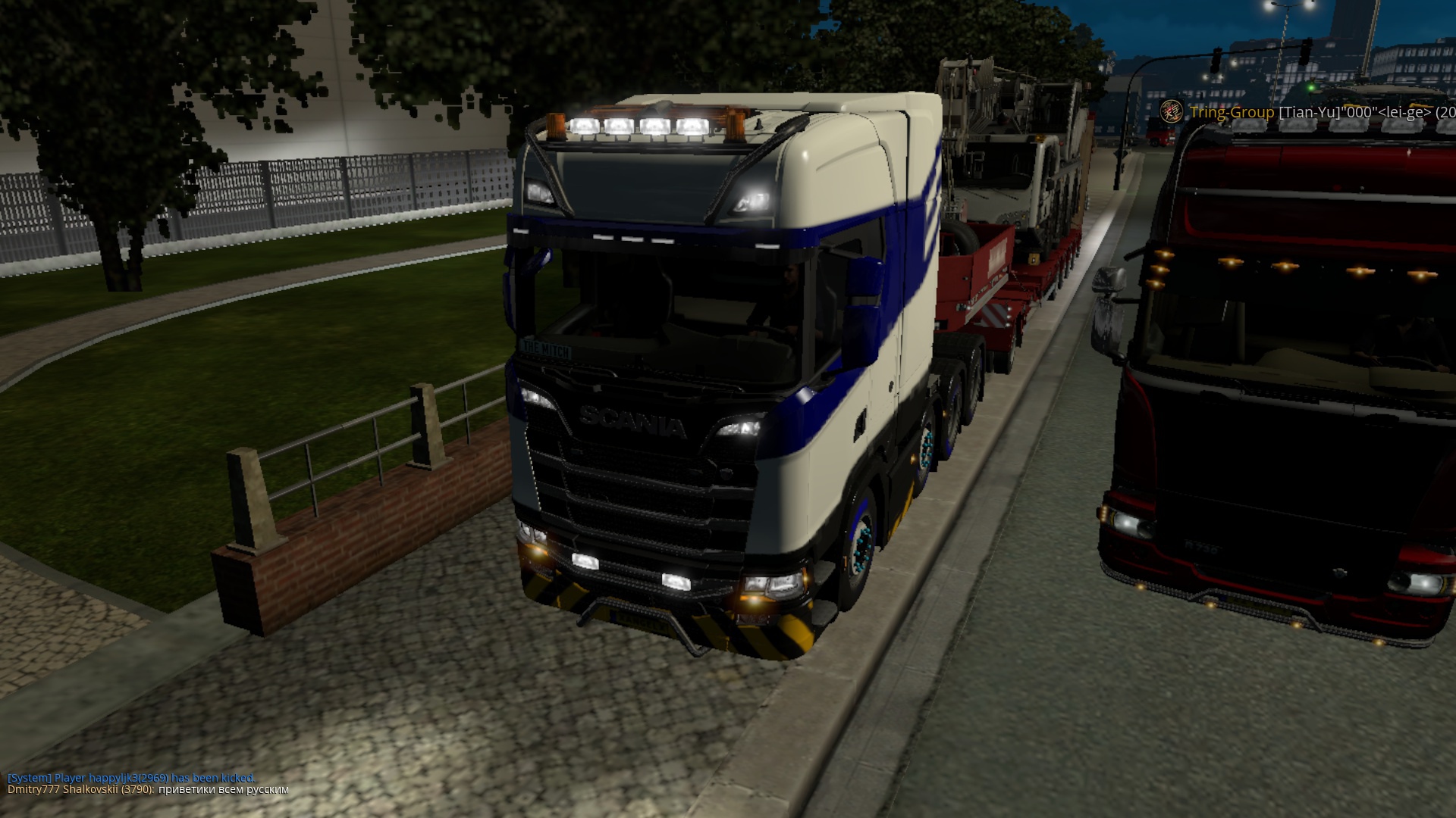 Image by xMitchx1612