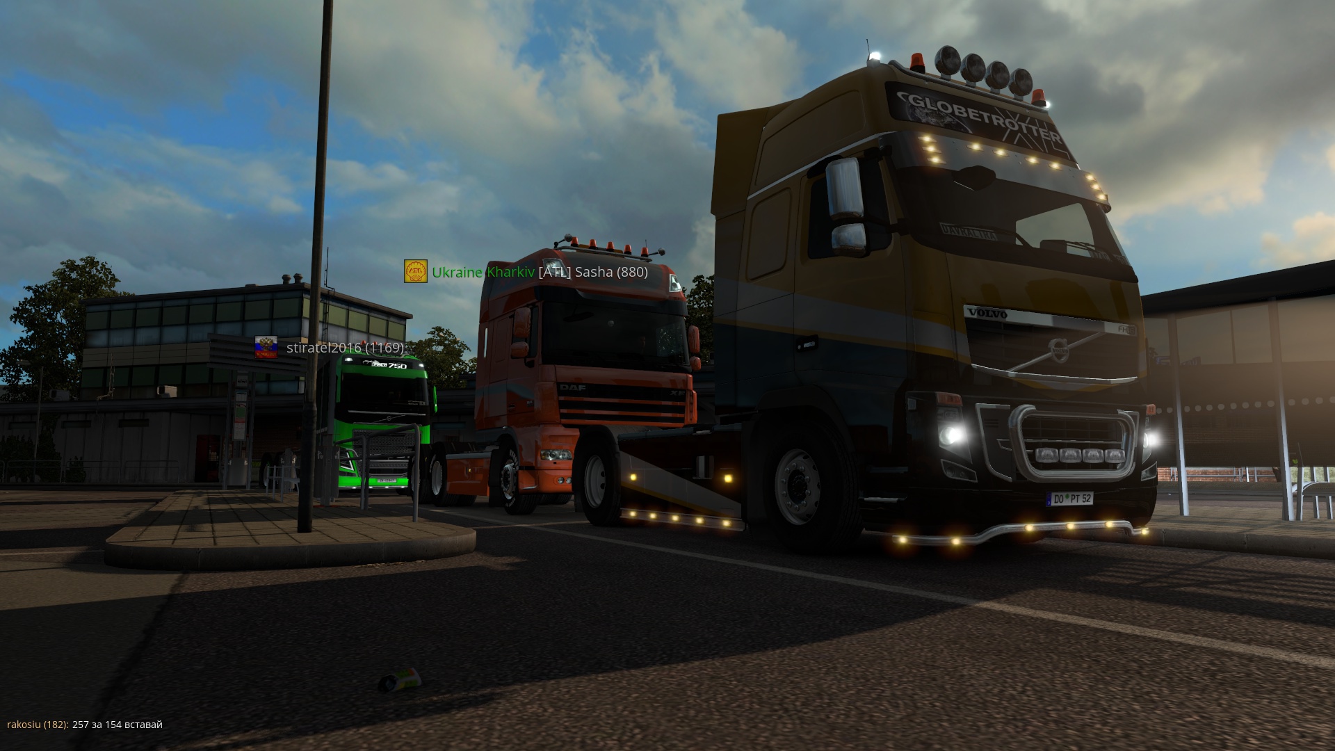 Image by azamat_cargo_kg