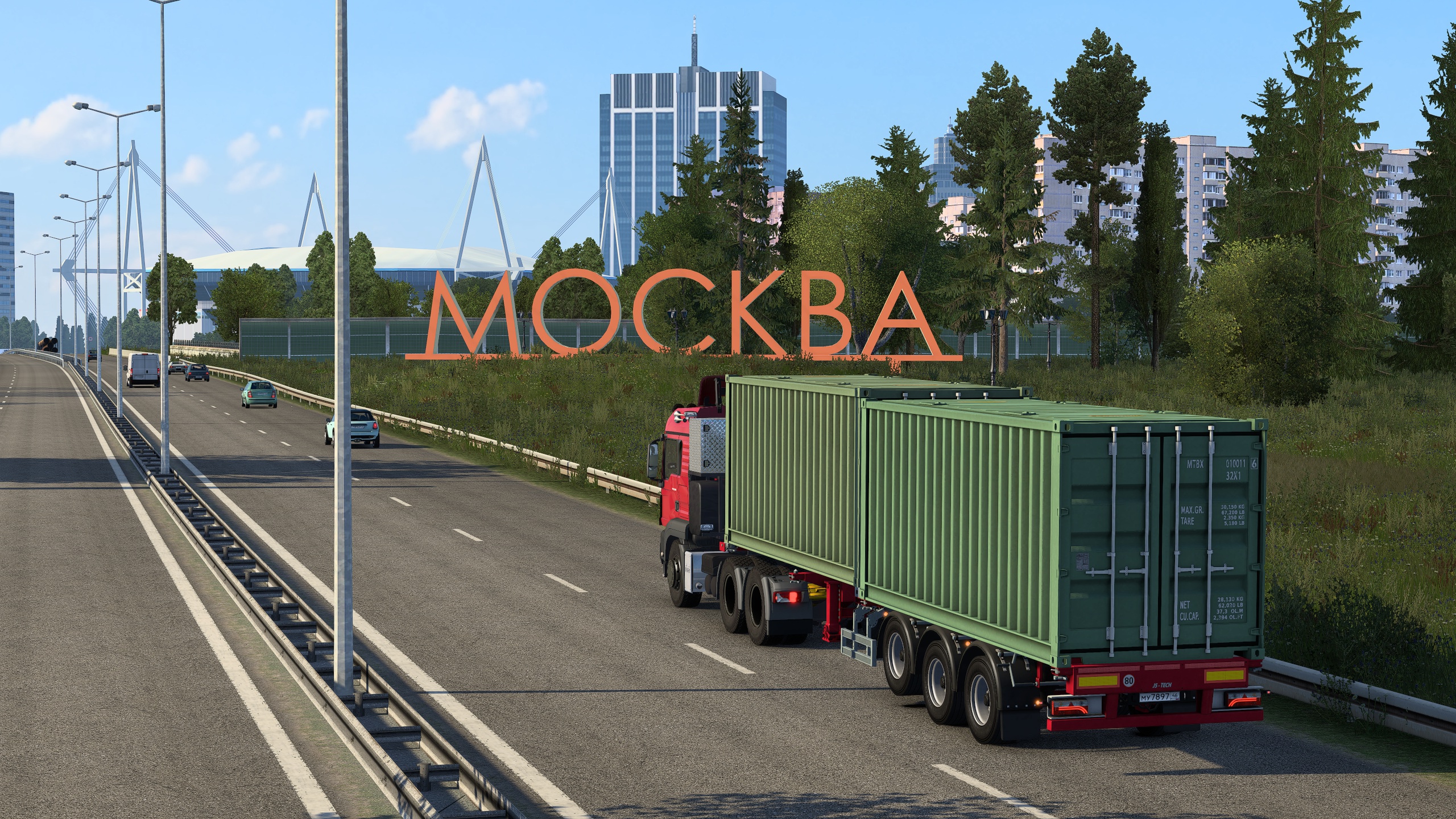 Image by SOKOL_TRUCKING