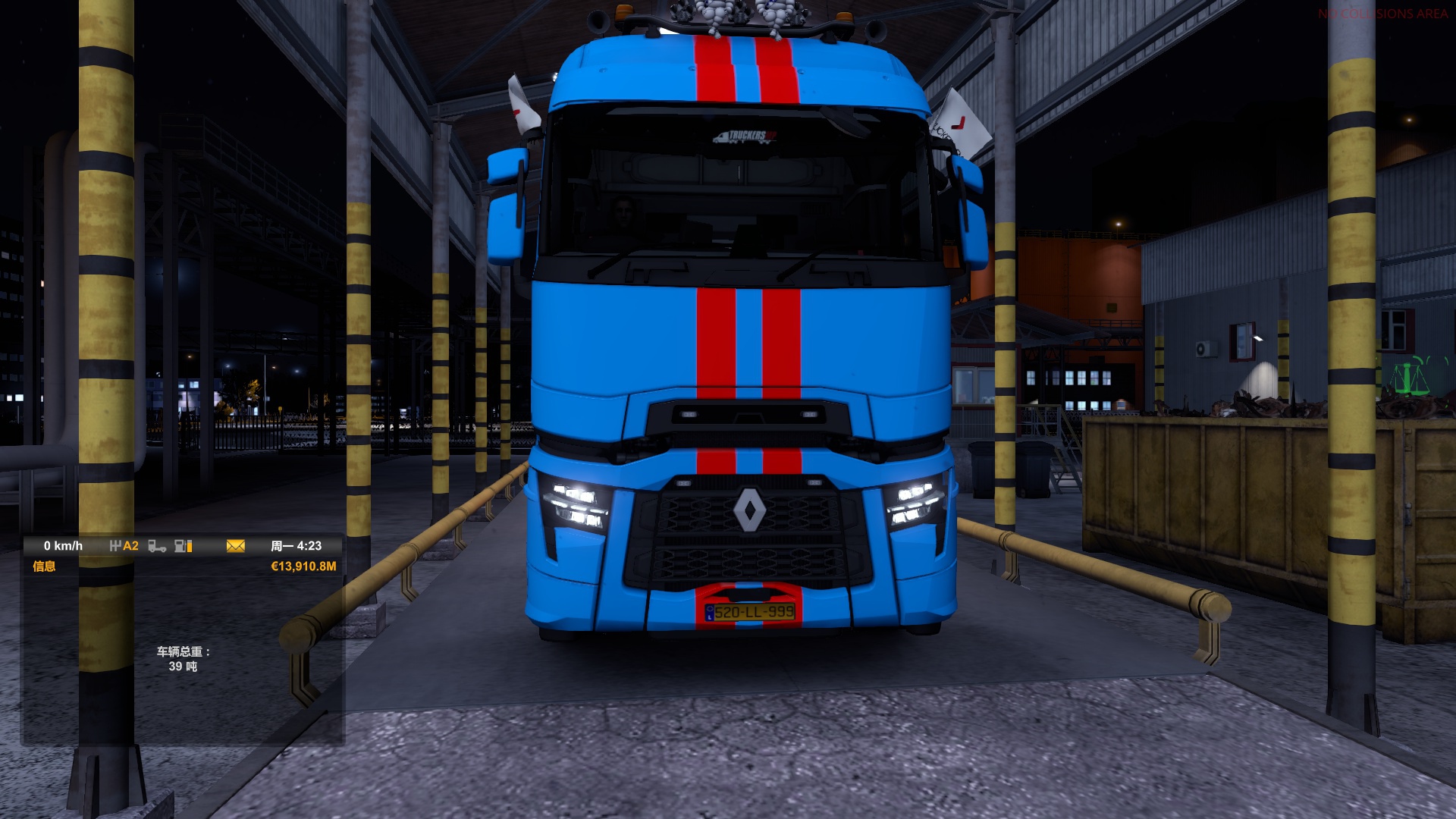 Image by JZ520ZL1314