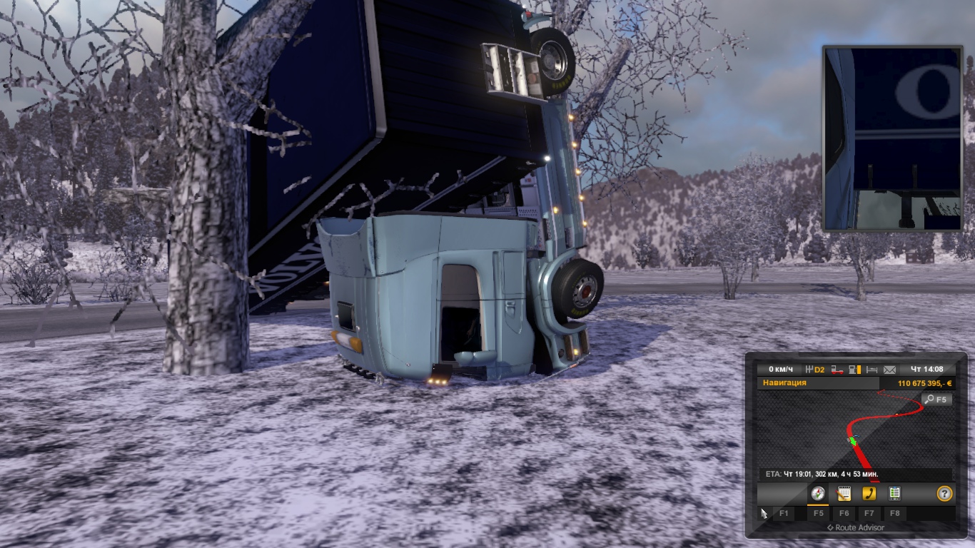 Image by symrak_orel