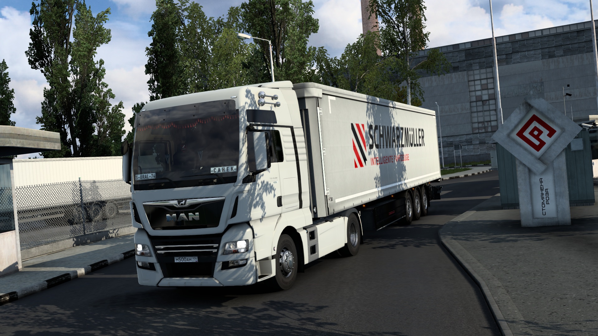 Image by ALEKS_774RUS