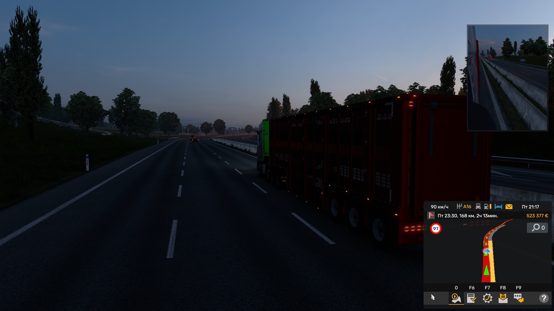 Image by Akakiy_Pirogov