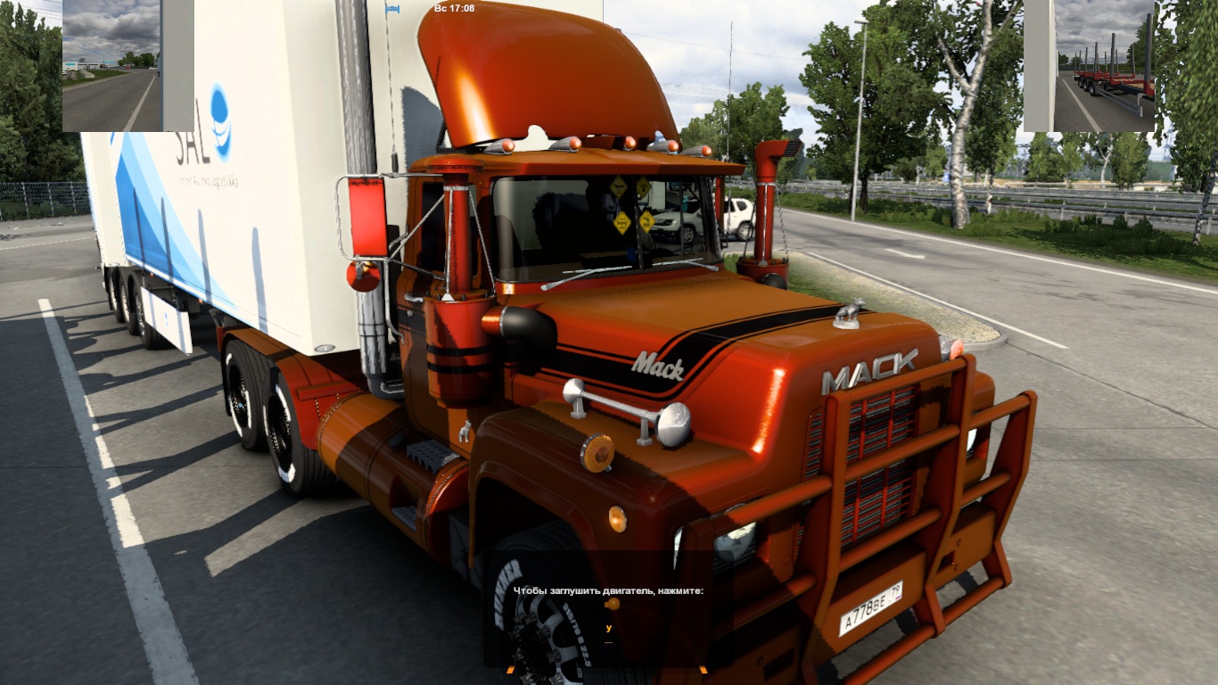 Image by maxmehanik1