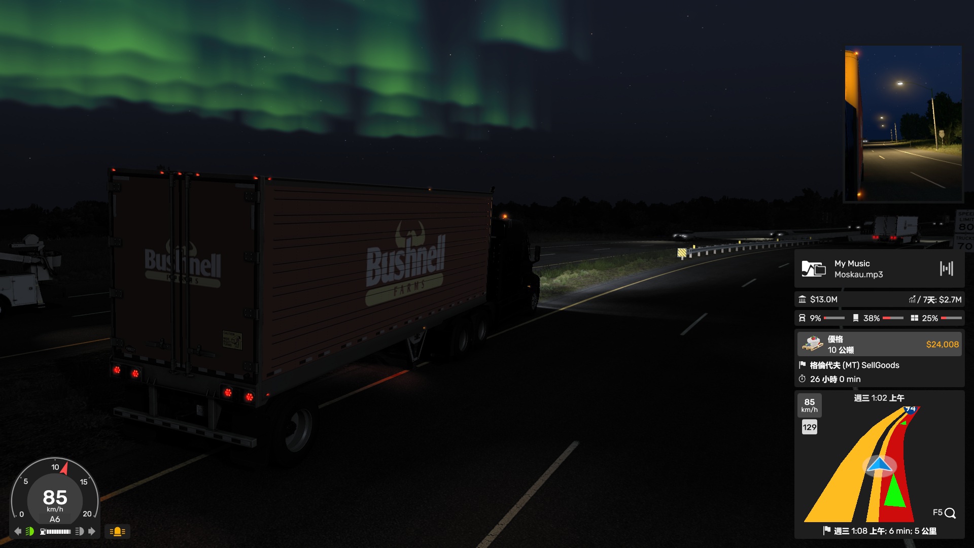 Image by Abliarsec0005