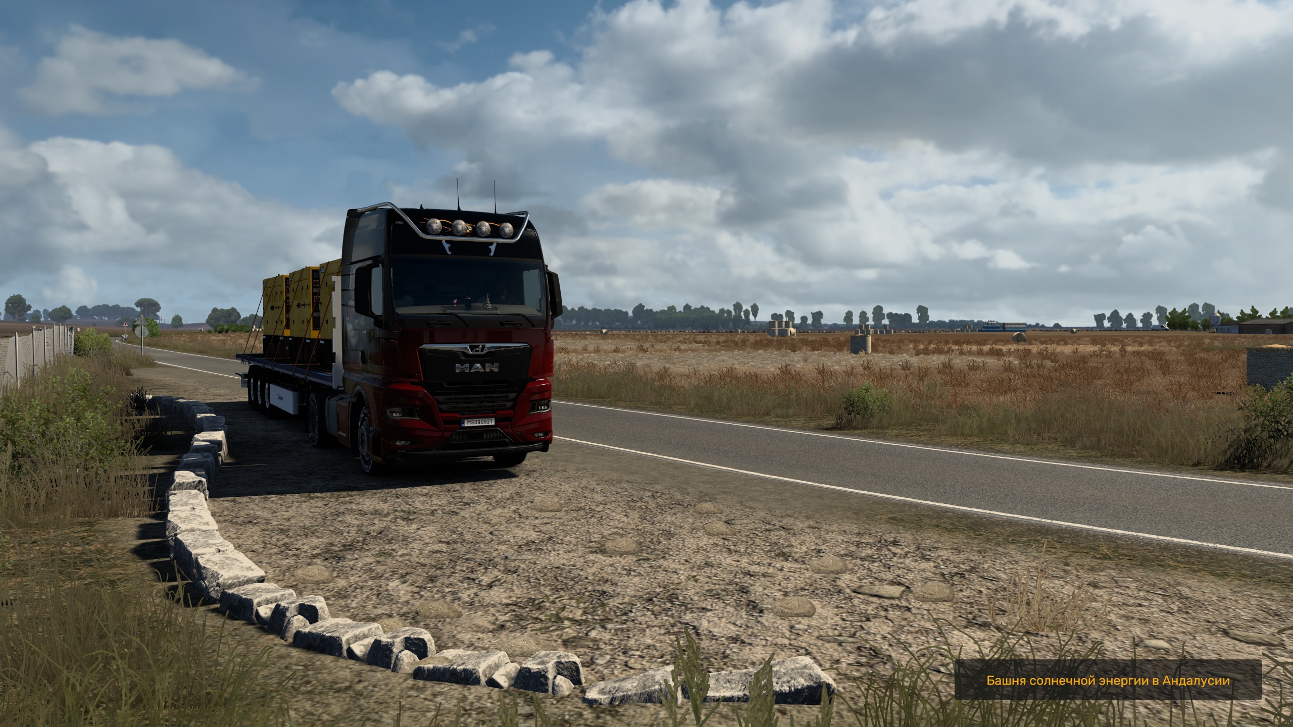 Image by Saveliy_Volkov