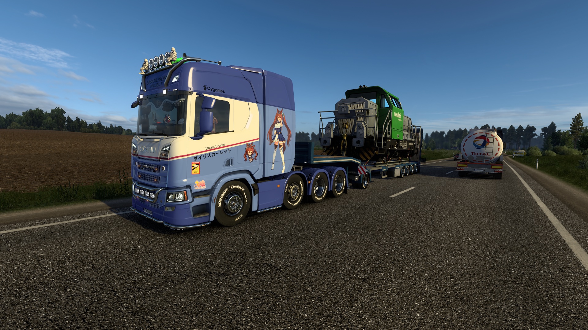 Image by Fubuki730V8