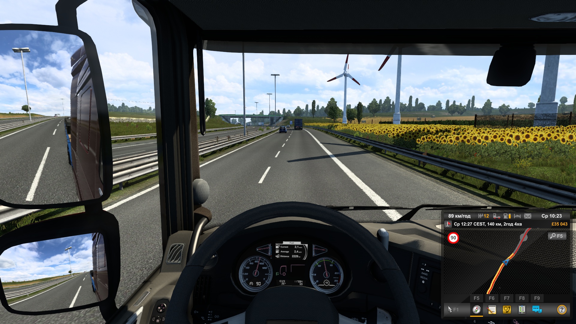 Image by SubaruImpresa26