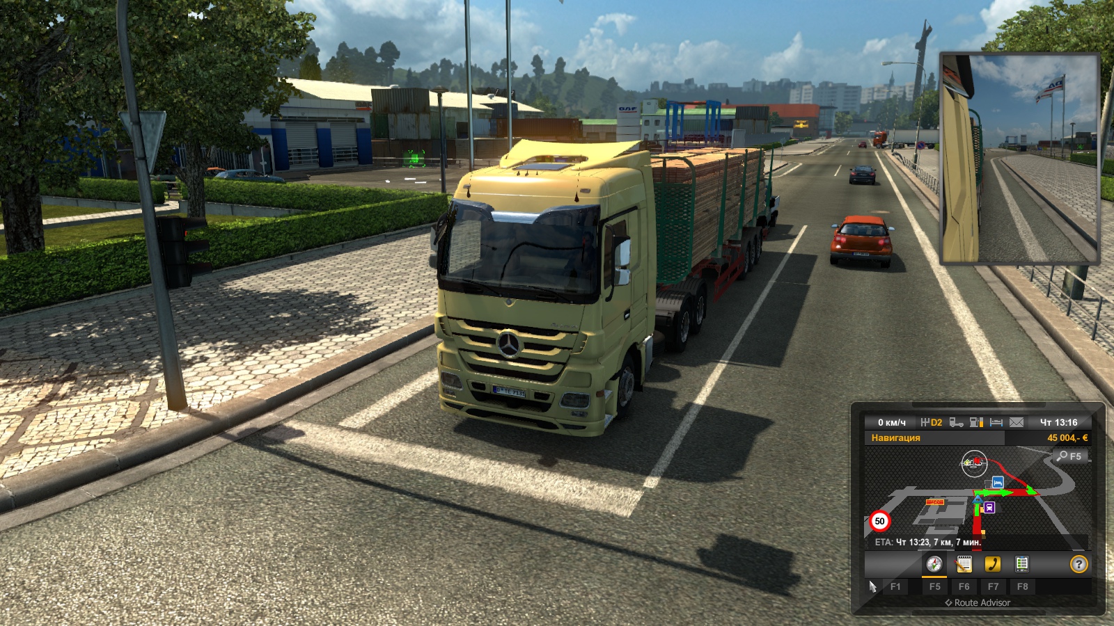 Image by nikolay2484