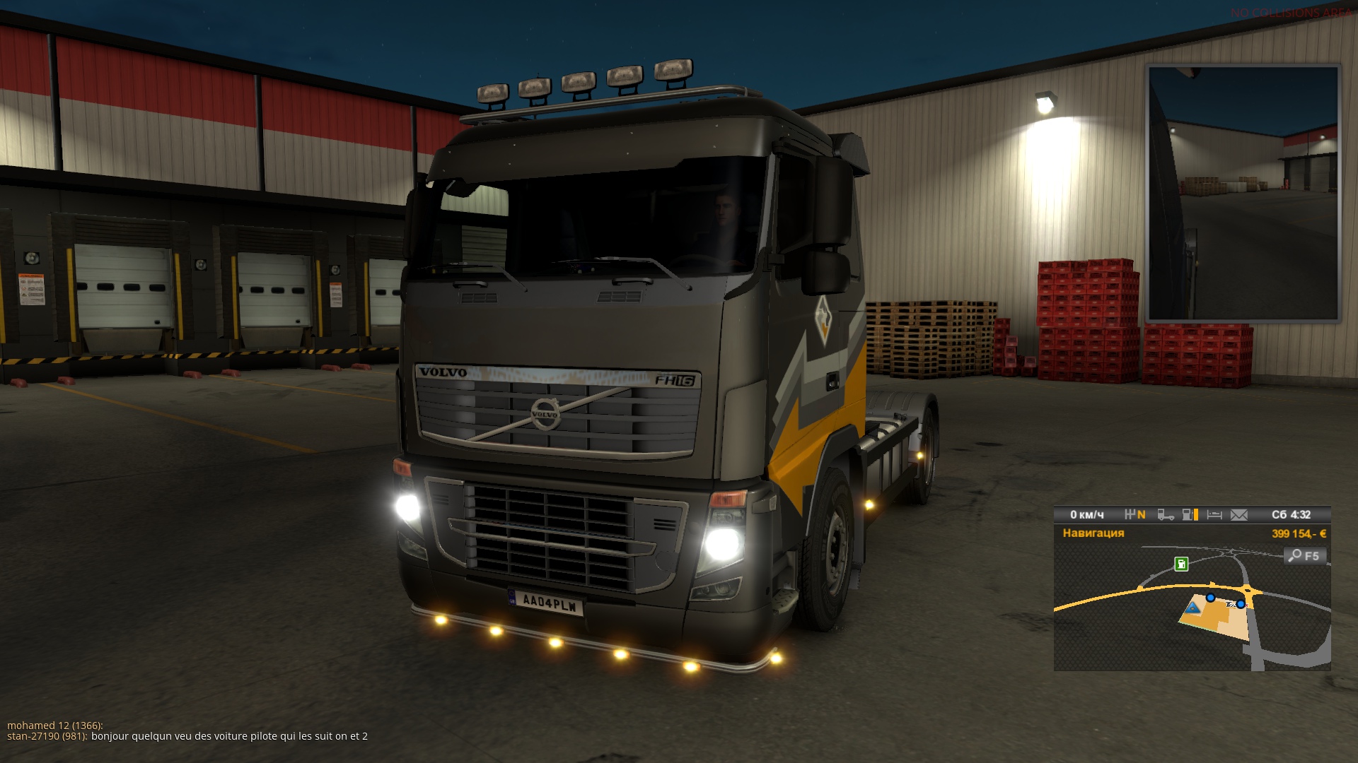 Image by Oliveshechka