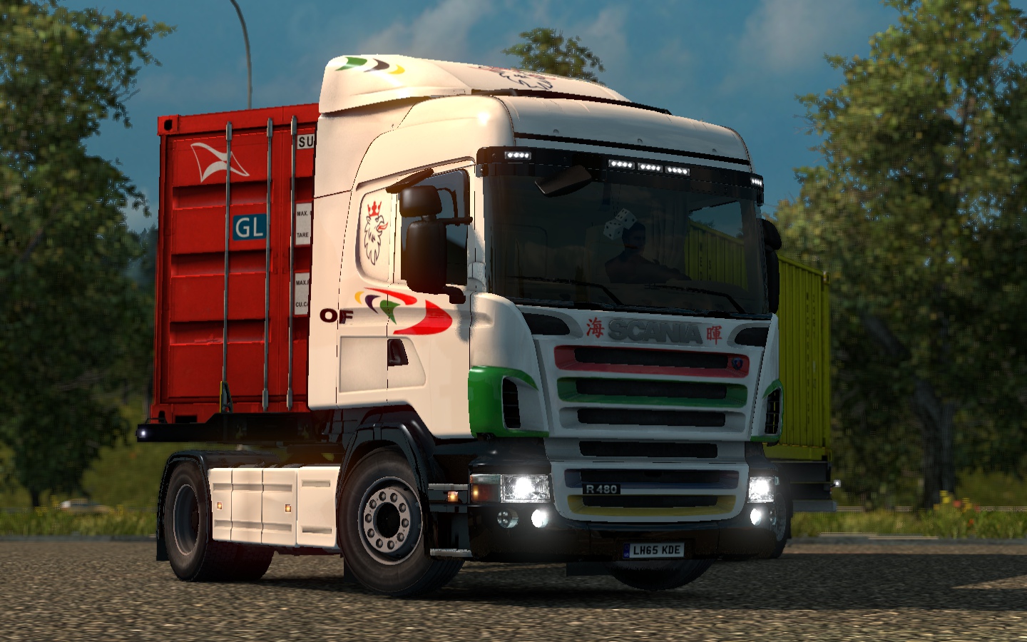 Image by Gabriel4037