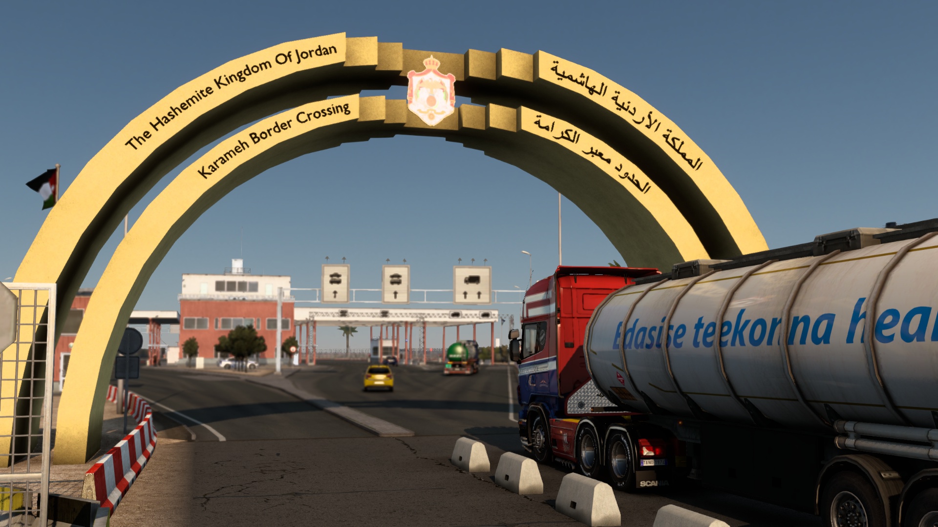 Image by tanomueller