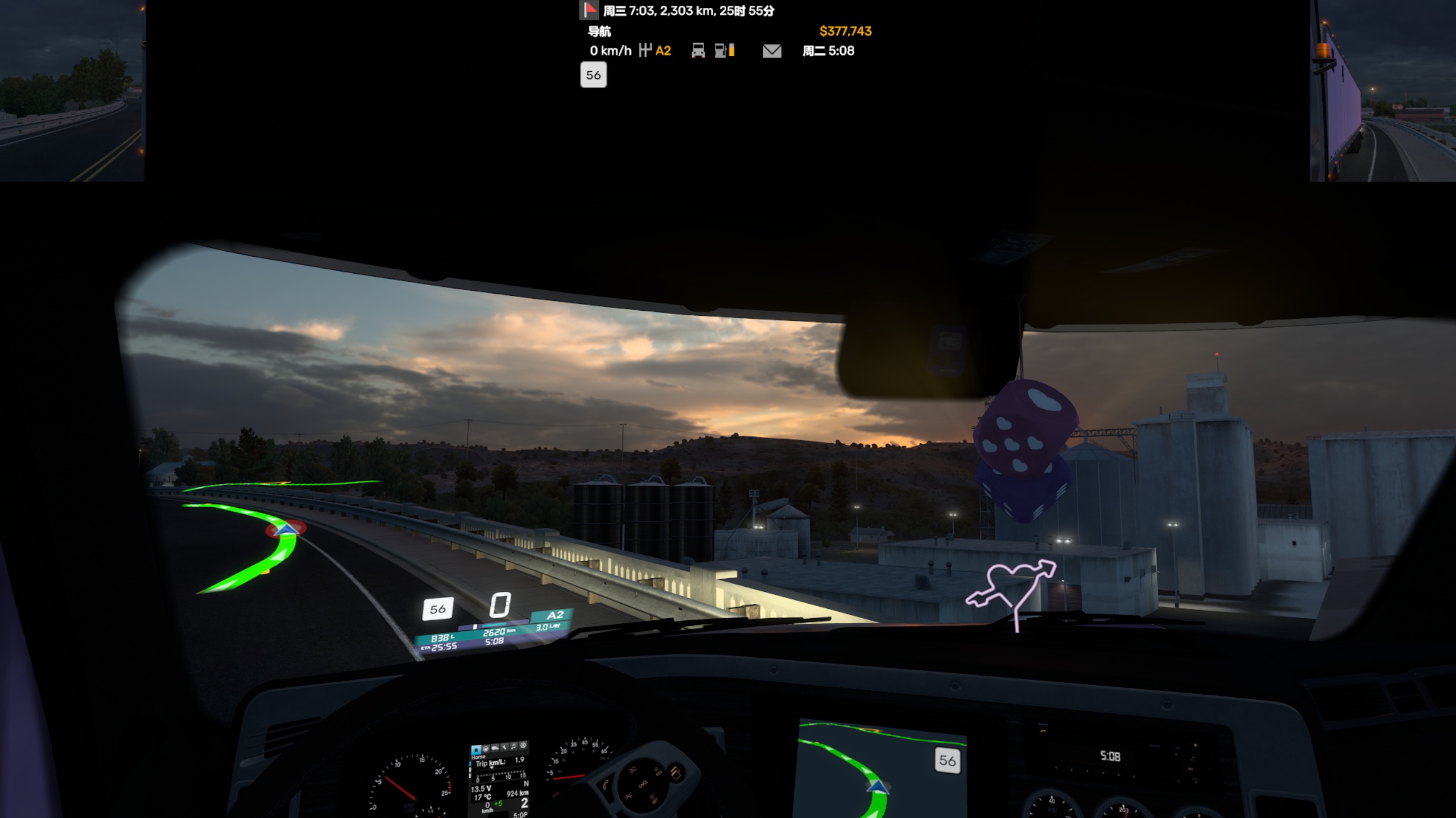 Image by LanZai25KCSJ