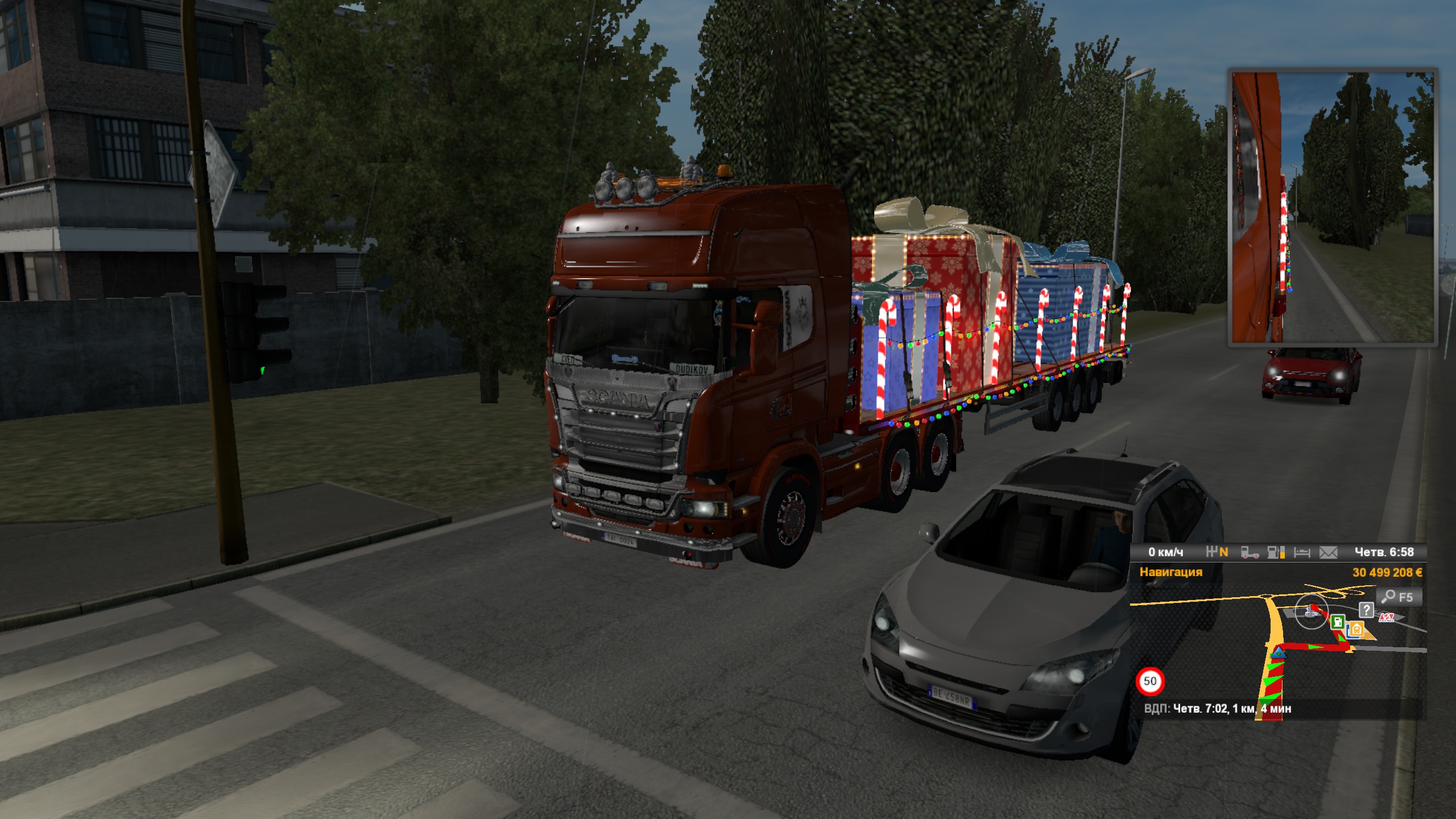 Image by pewdiepiexbg