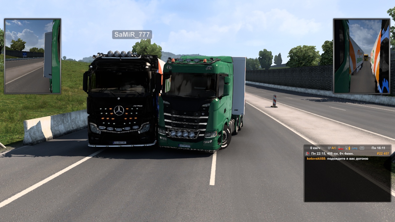 Image by Kontik_Joker