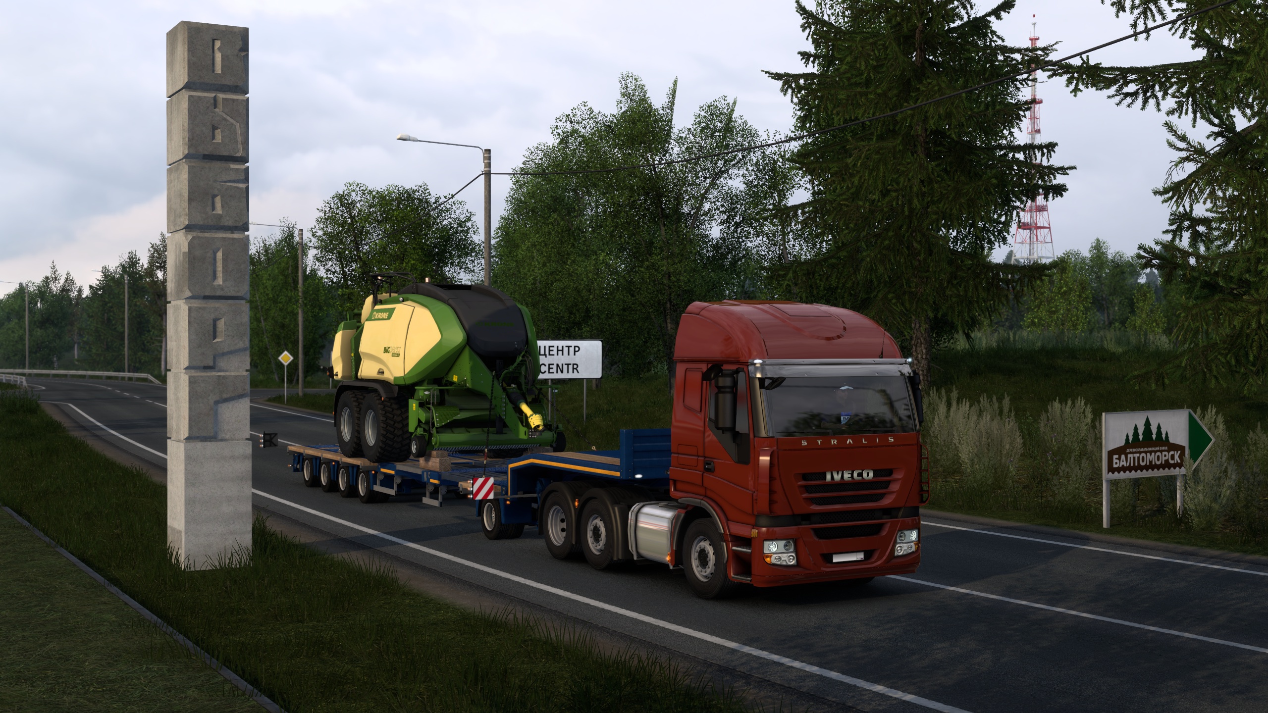 Image by SOKOL_TRUCKING