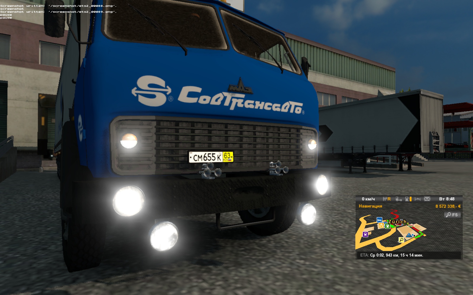 Image by boss123grom