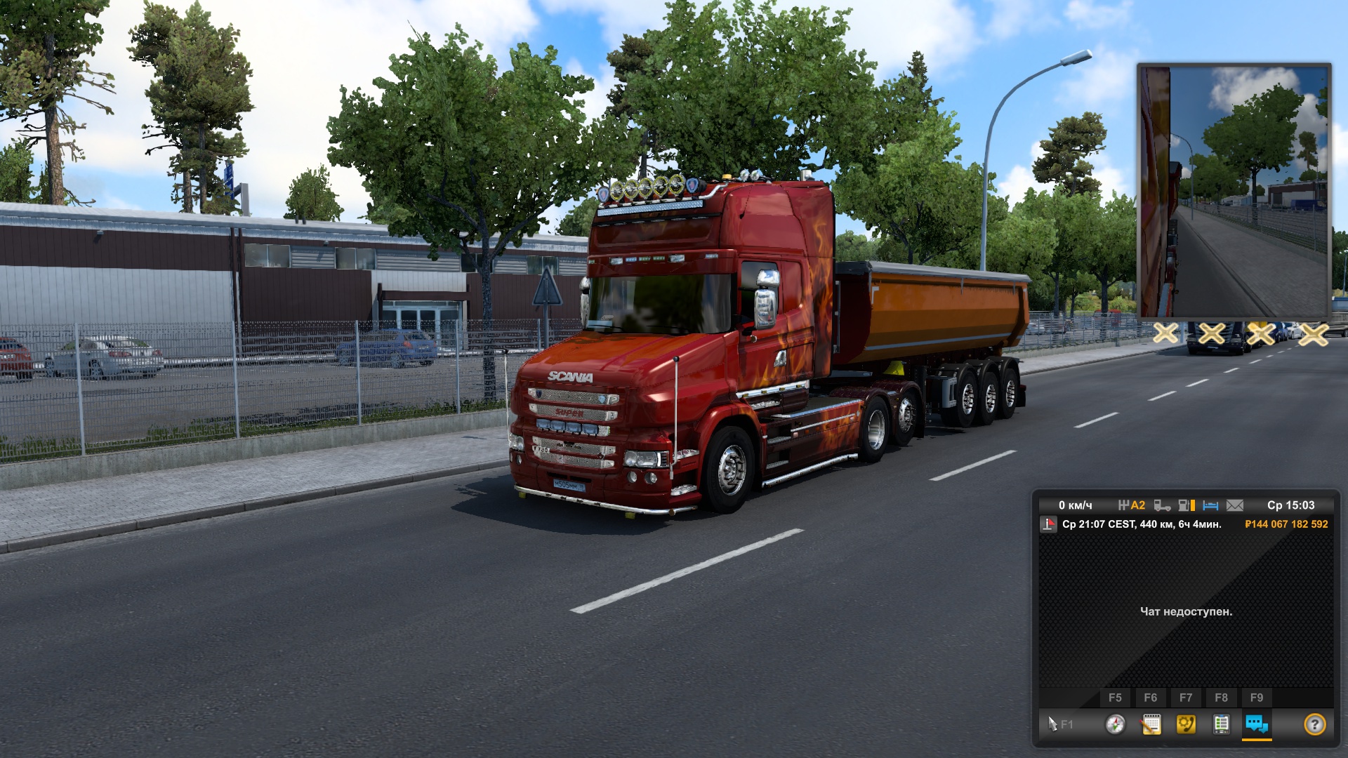 Image by sergio98rus1