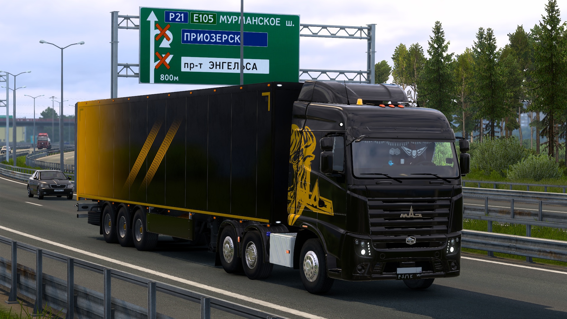 Image by Autoopravna