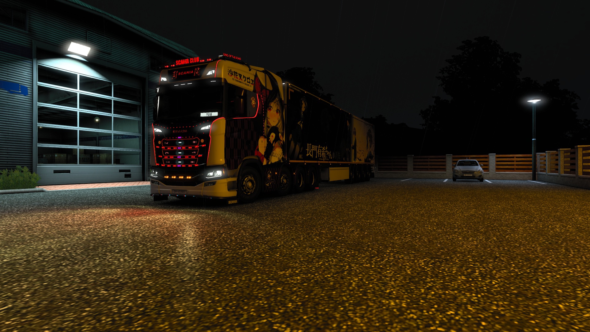 Image by NIGHTM4REs