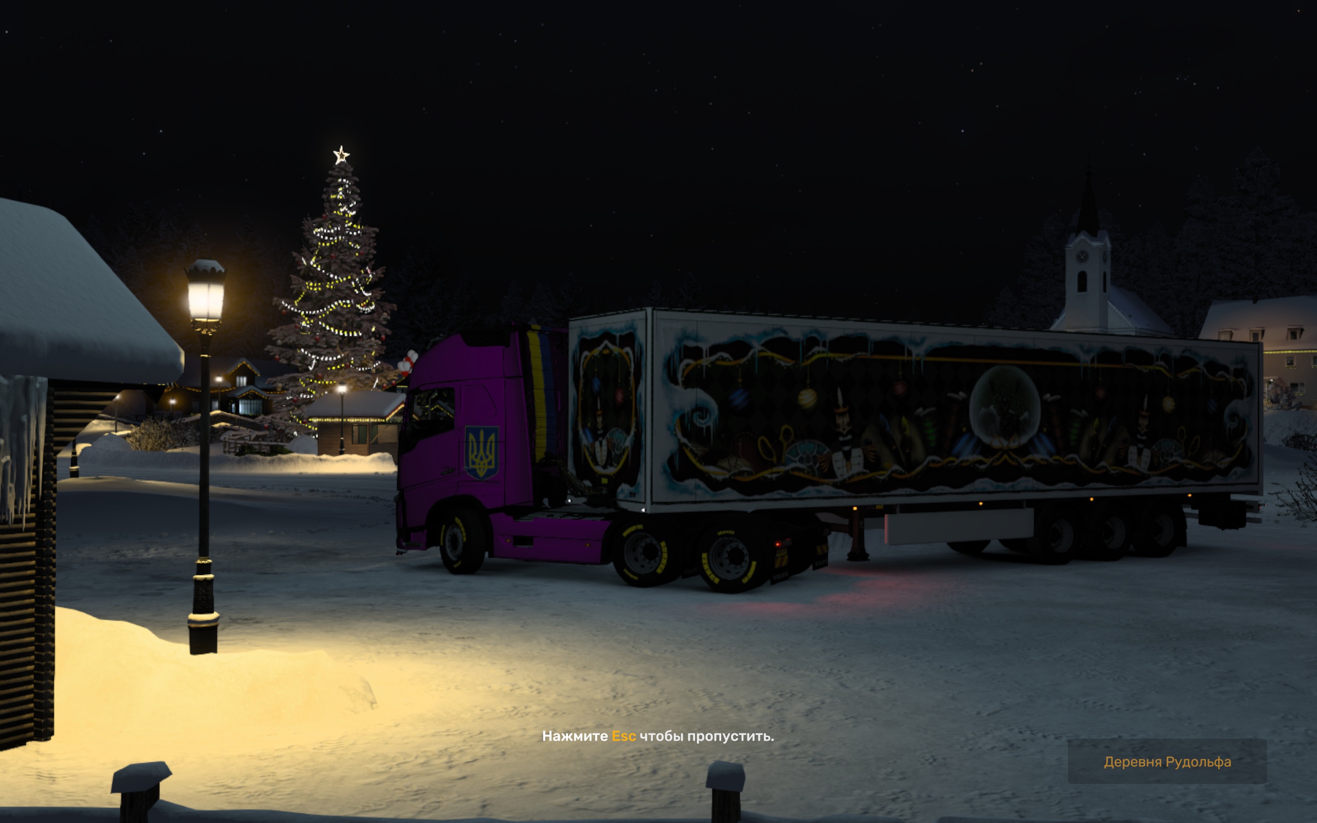 Image by MorozikDzhan