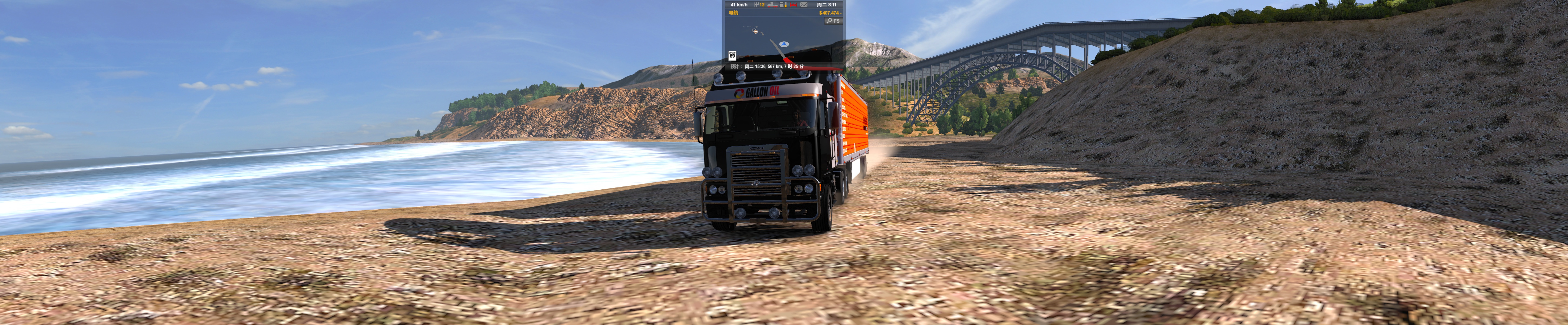 Image by edward5044
