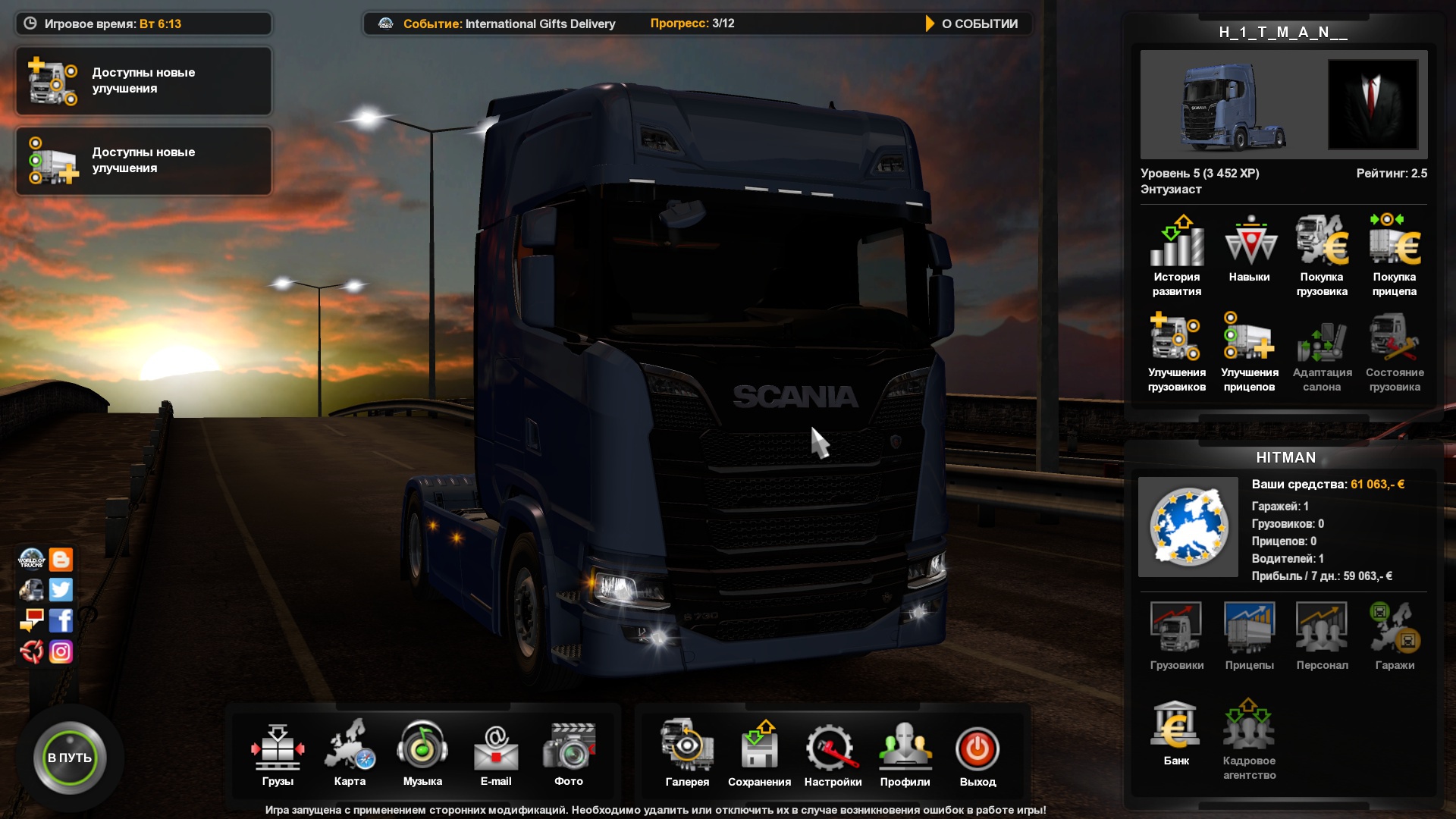 Image by H_1_T_M_A_N__