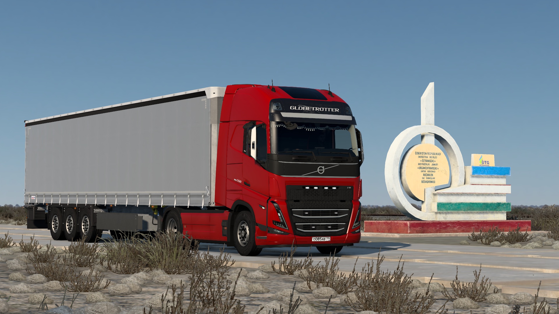 Image by ALEKS_774RUS