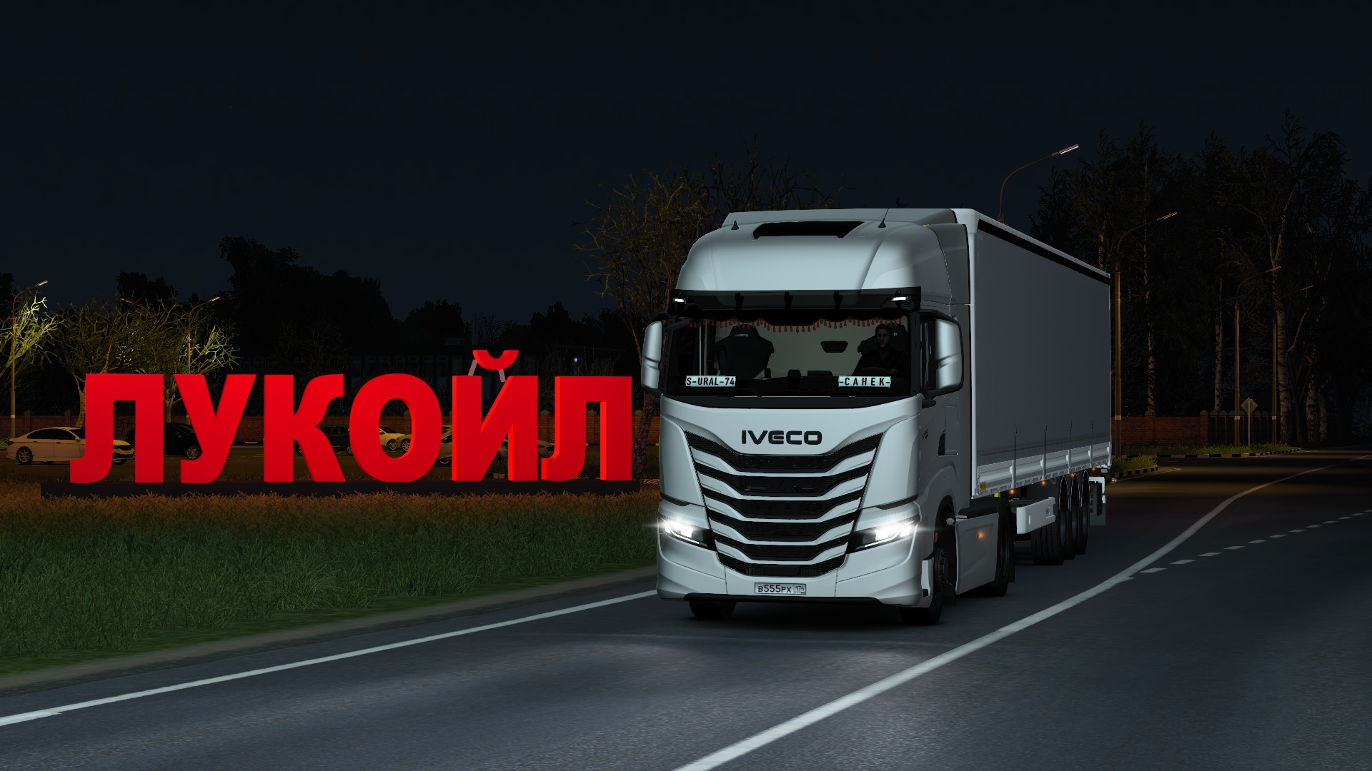 Image by ALEKS_774RUS