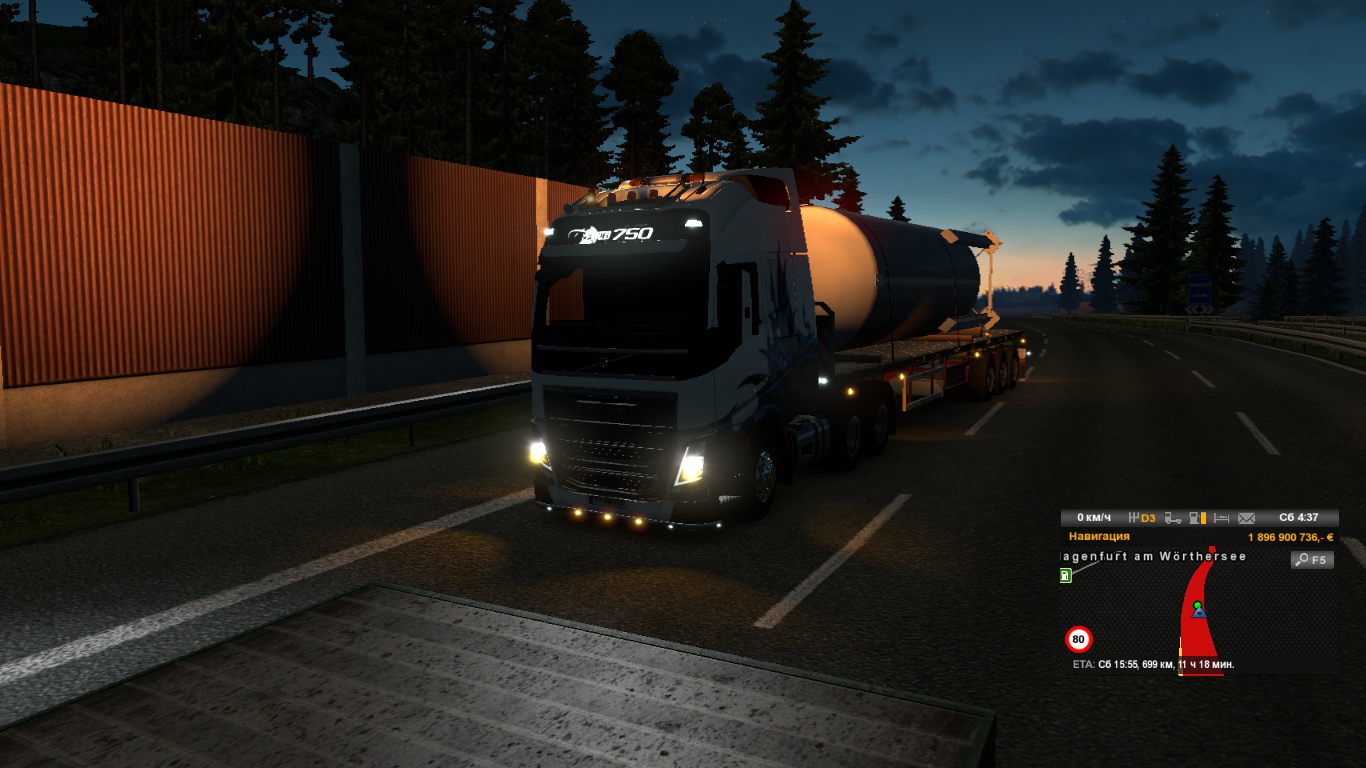 Image by kirillkin12