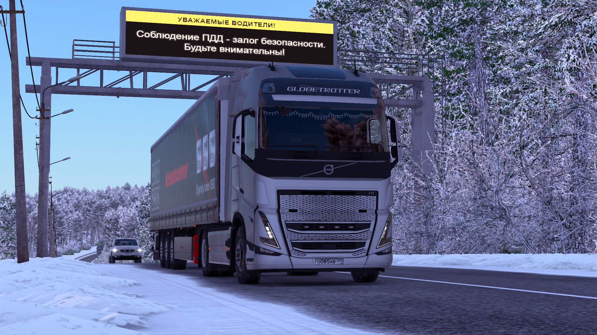 Image by ALEKS_774RUS