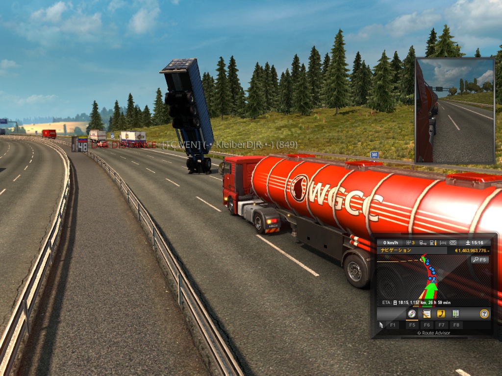 Image by Inssa_Nihon